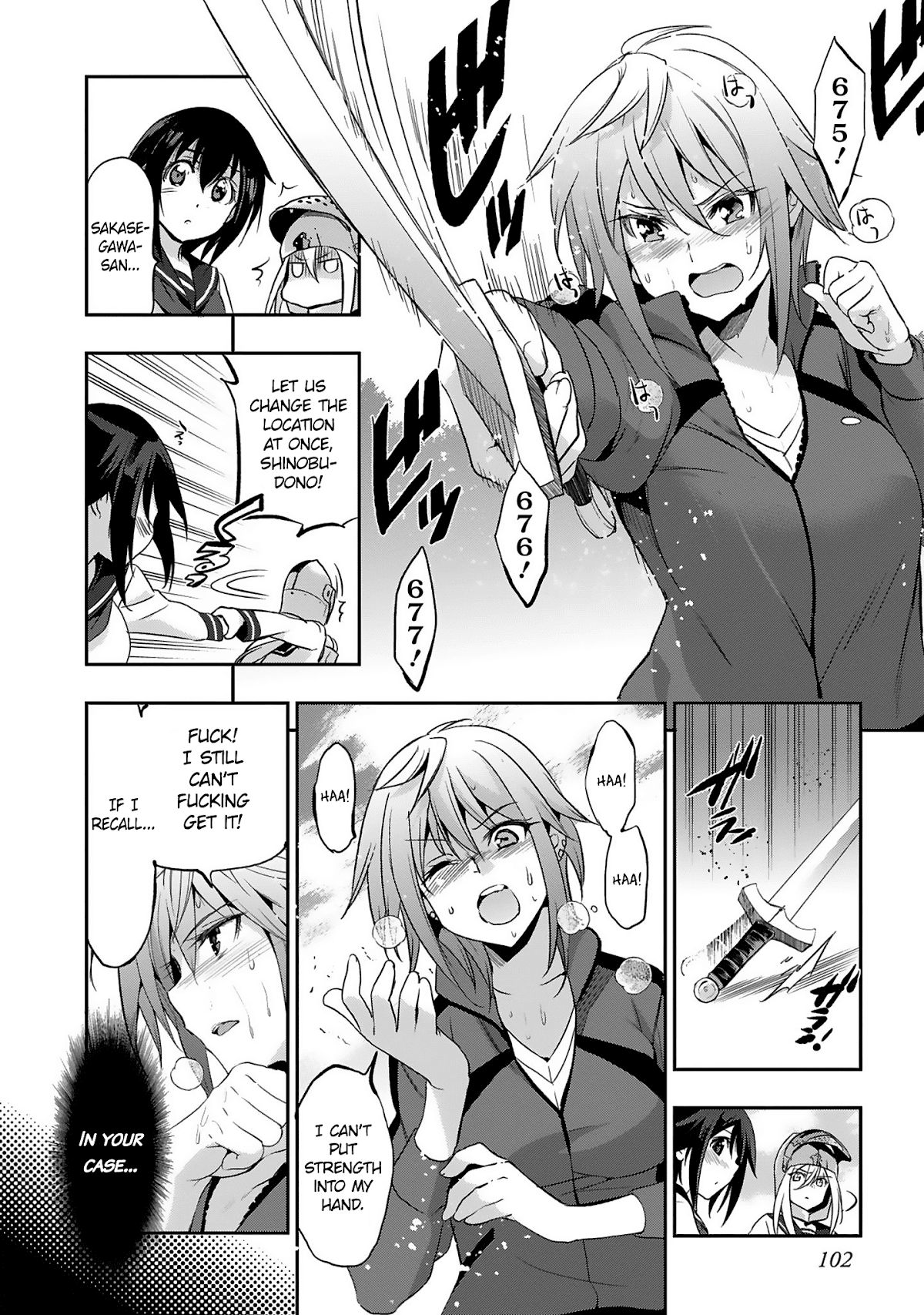 Shoujo Kishidan x Knight Tale Chapter 10 page 2 - Chapter 10: Act 10