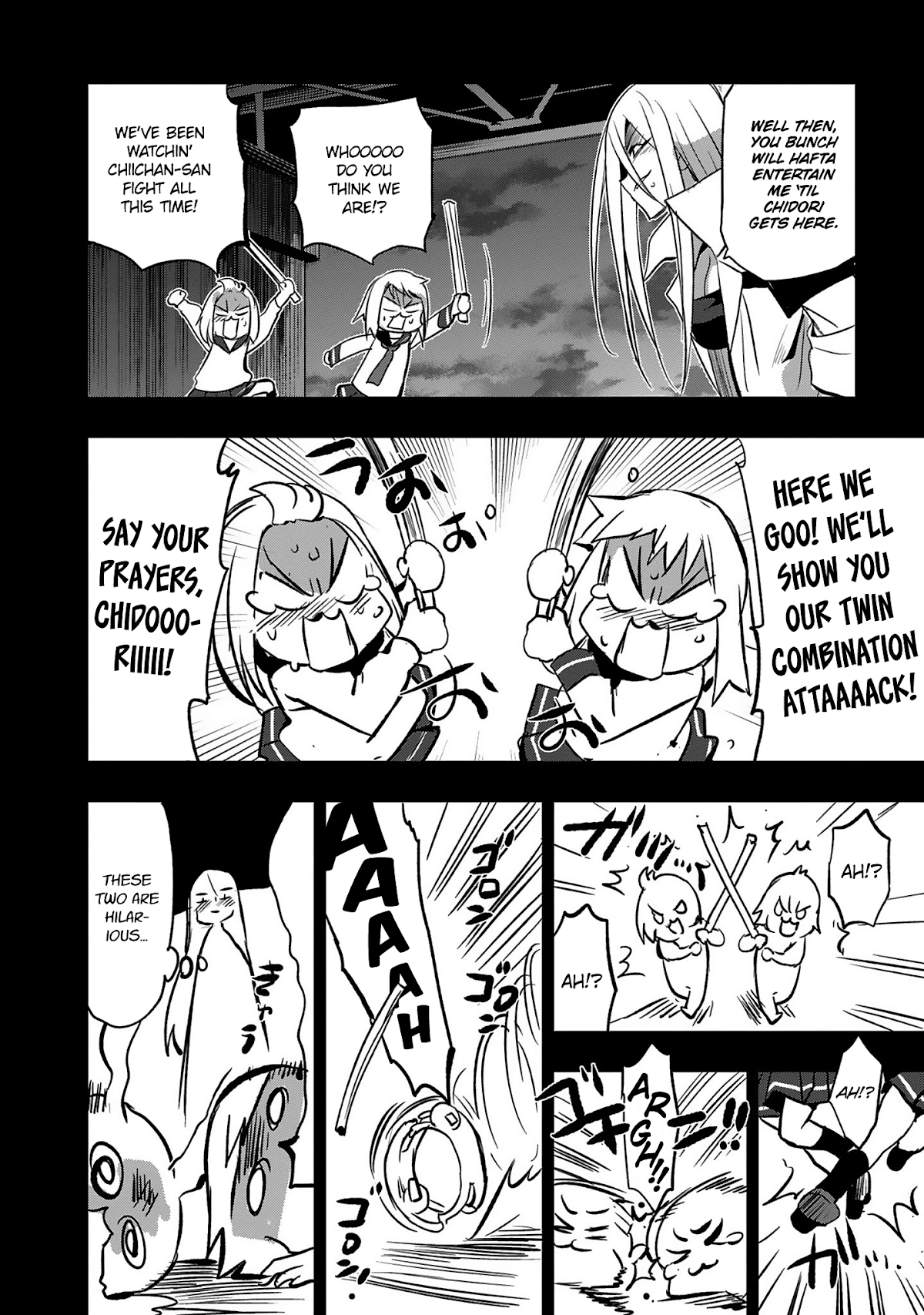 Shoujo Kishidan x Knight Tale Chapter 11.5 page 2 - Chapter 11.5: Omake