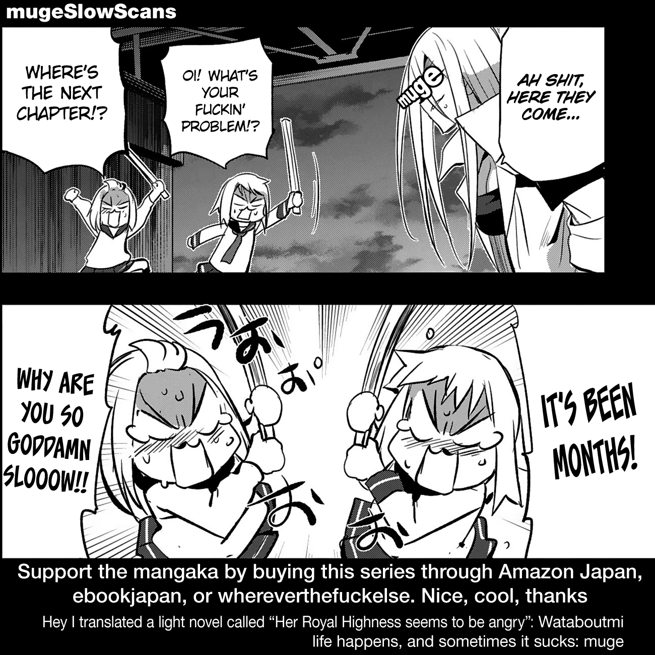 Shoujo Kishidan x Knight Tale Chapter 11.5 page 3 - Chapter 11.5: Omake