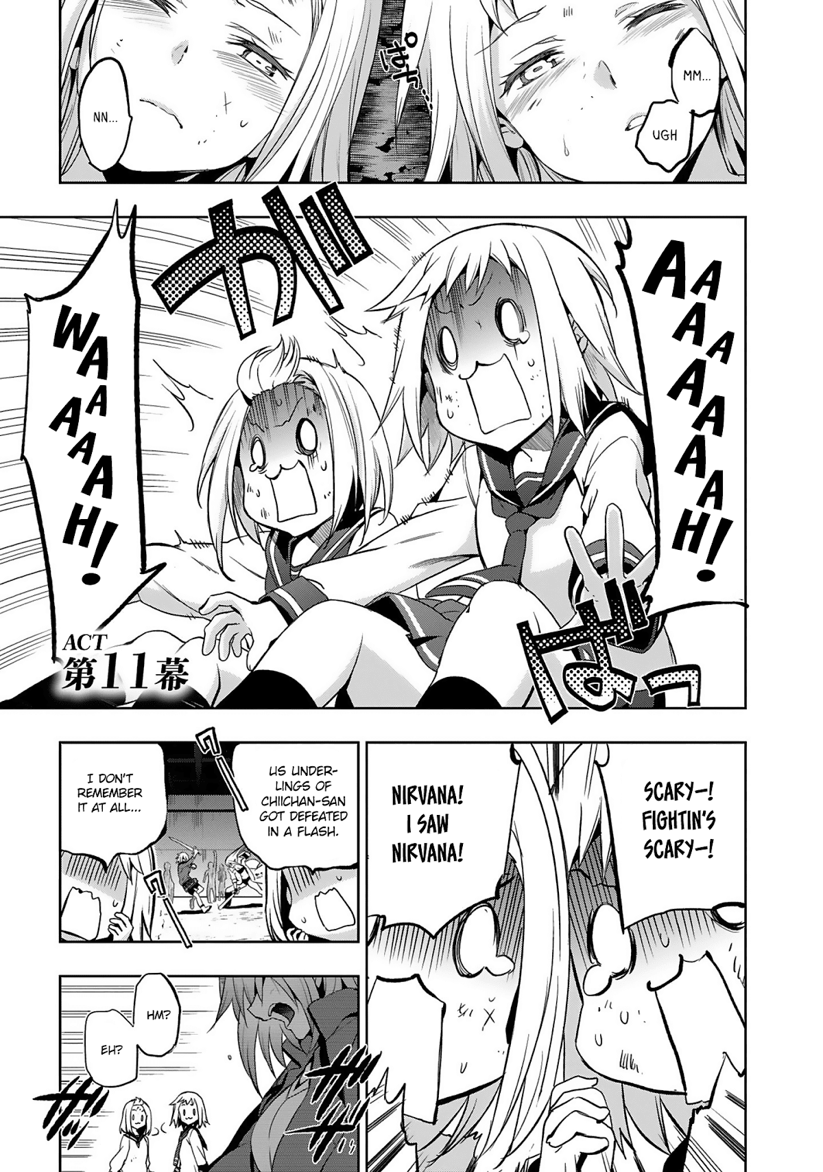 Shoujo Kishidan x Knight Tale Chapter 11 page 1 - Chapter 11: Act 11