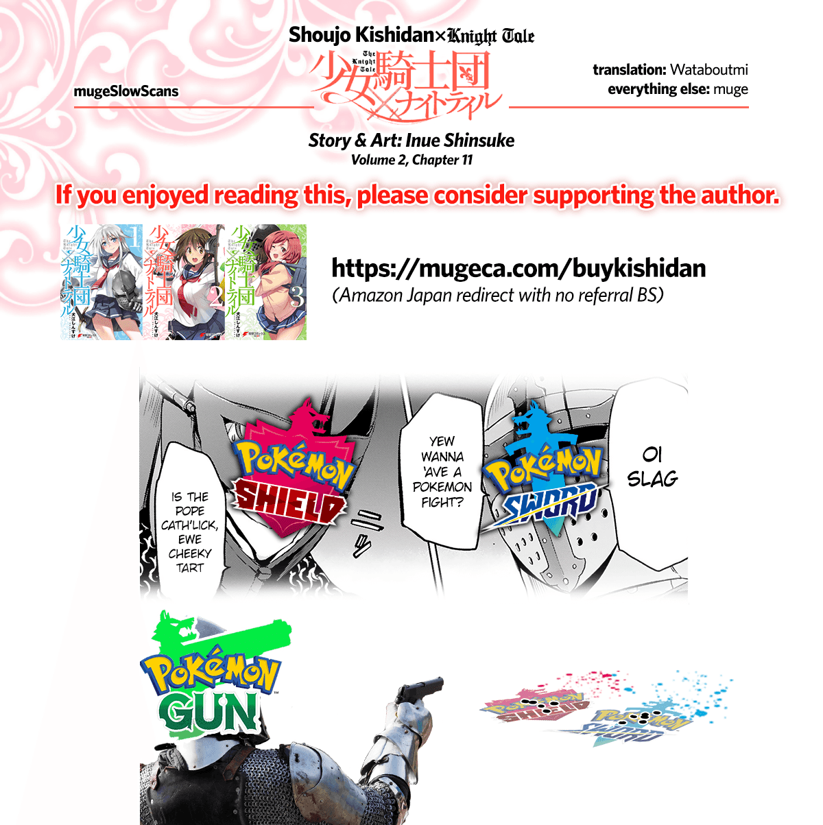 Shoujo Kishidan x Knight Tale Chapter 11 page 25 - Chapter 11: Act 11