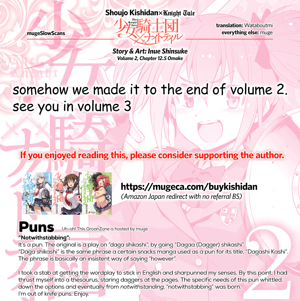 Shoujo Kishidan x Knight Tale Chapter 12.5 page 6 - Chapter 12.5: Omake