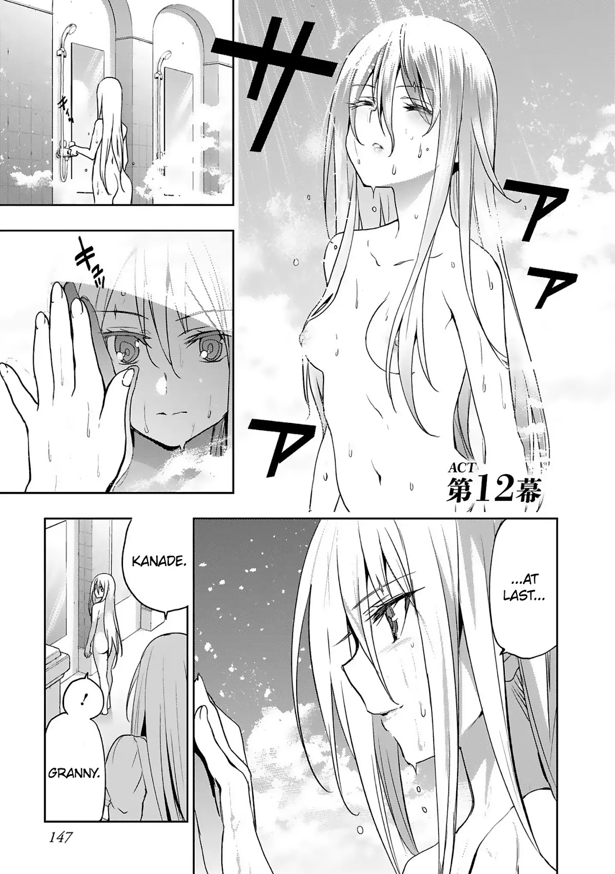Shoujo Kishidan x Knight Tale Chapter 12 page 1 - Chapter 12: Act 12