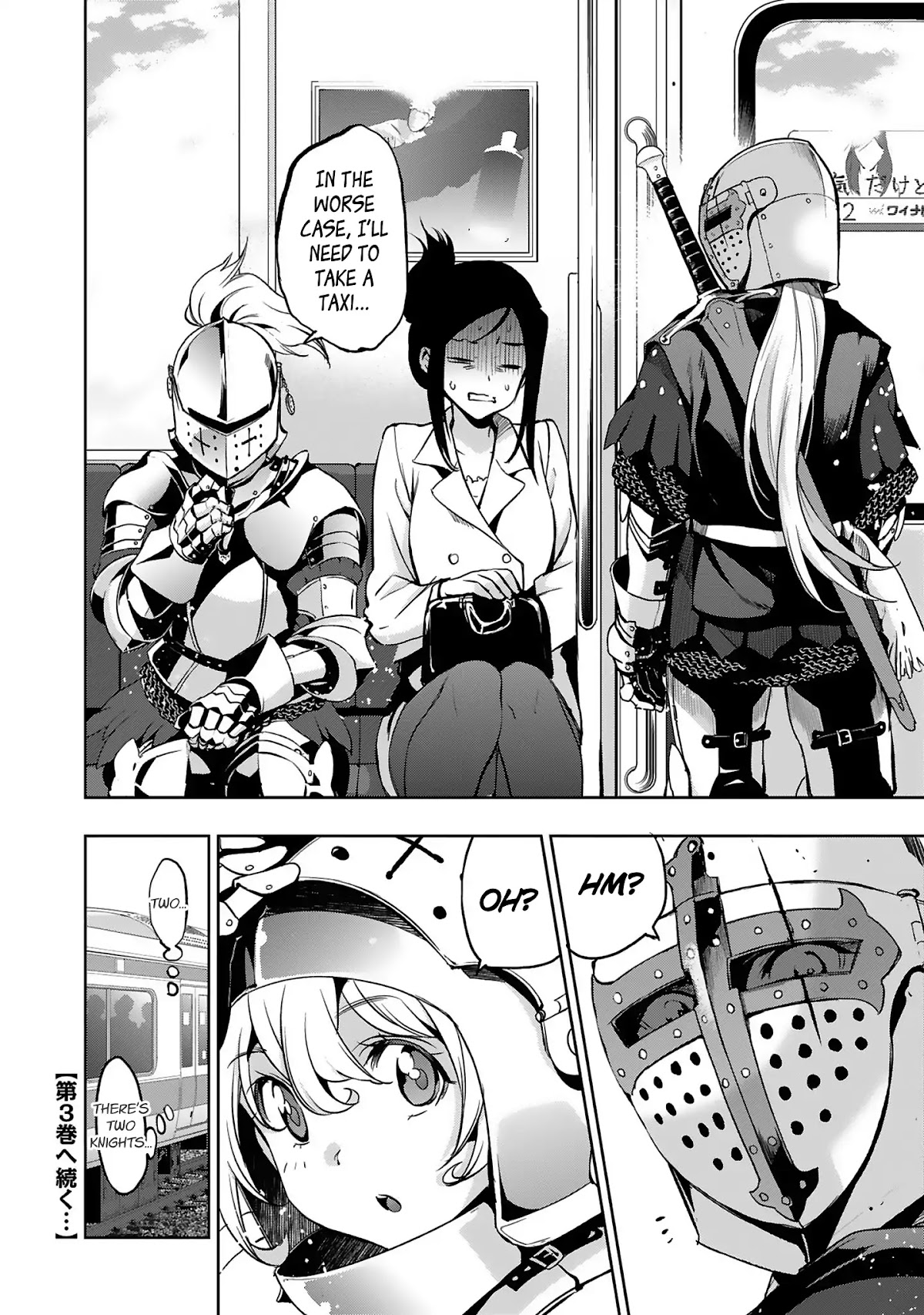 Shoujo Kishidan x Knight Tale Chapter 12 page 14 - Chapter 12: Act 12