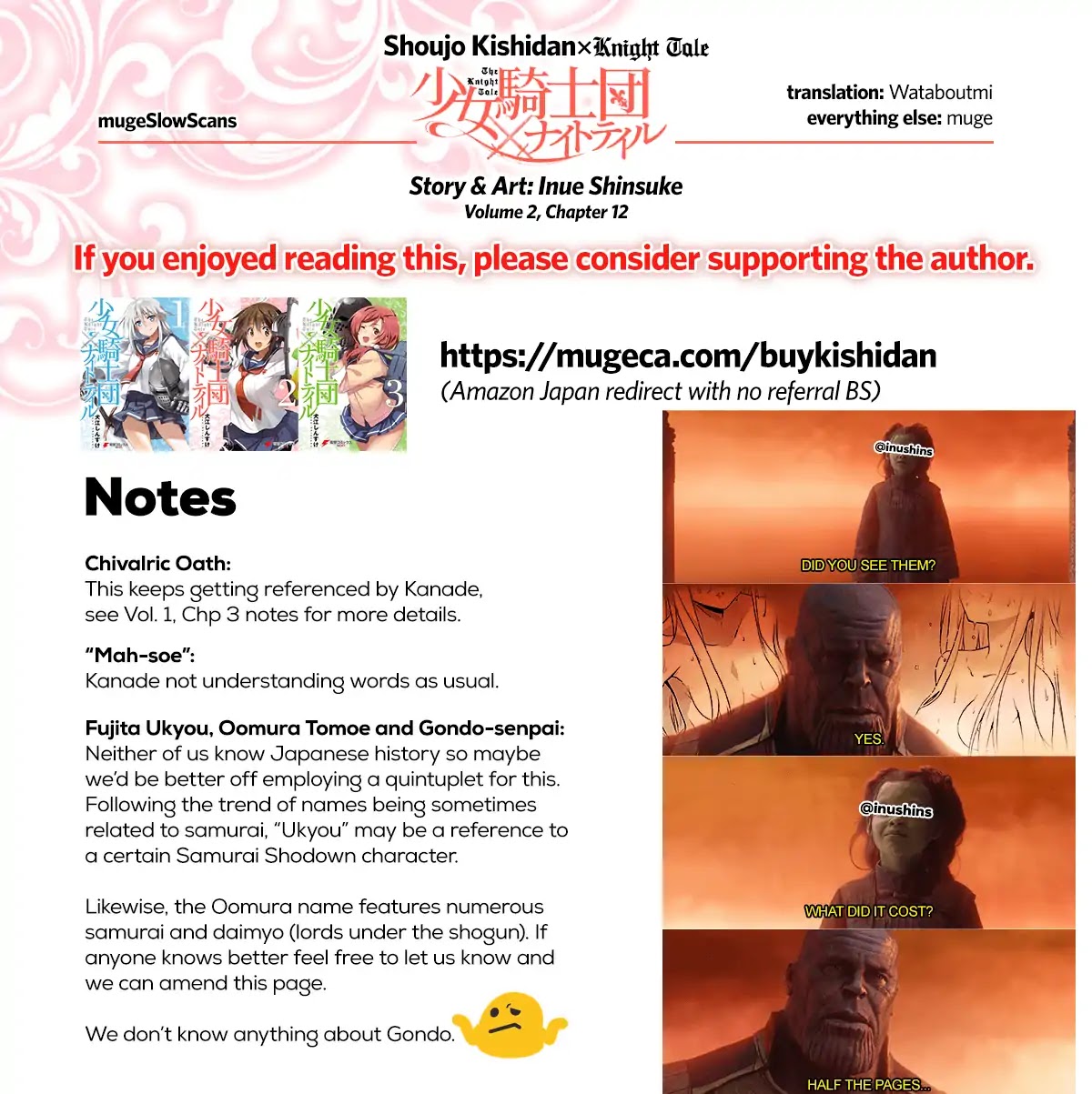 Shoujo Kishidan x Knight Tale Chapter 12 page 15 - Chapter 12: Act 12