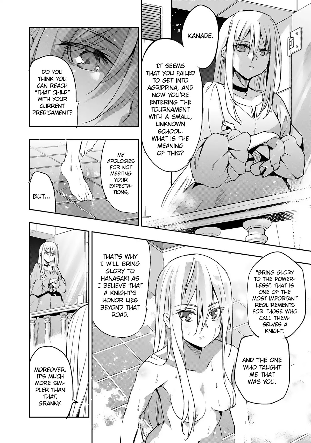 Shoujo Kishidan x Knight Tale Chapter 12 page 2 - Chapter 12: Act 12