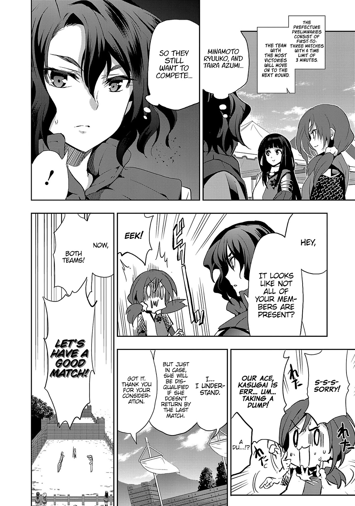 Shoujo Kishidan x Knight Tale Chapter 13 page 12 - Chapter 13: Act 13