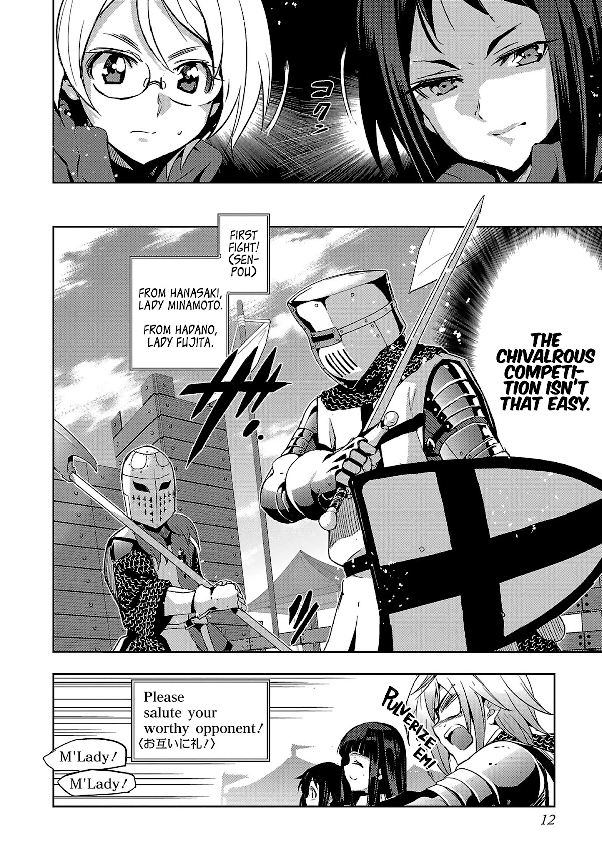 Shoujo Kishidan x Knight Tale Chapter 13 page 14 - Chapter 13: Act 13
