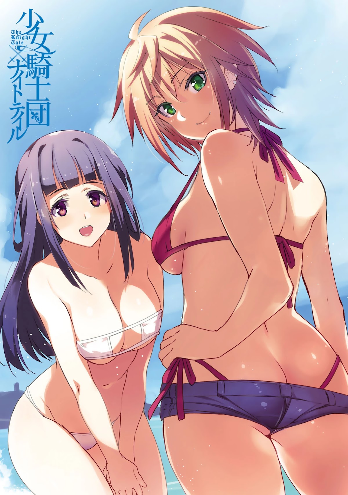 Shoujo Kishidan x Knight Tale Chapter 13 page 3 - Chapter 13: Act 13