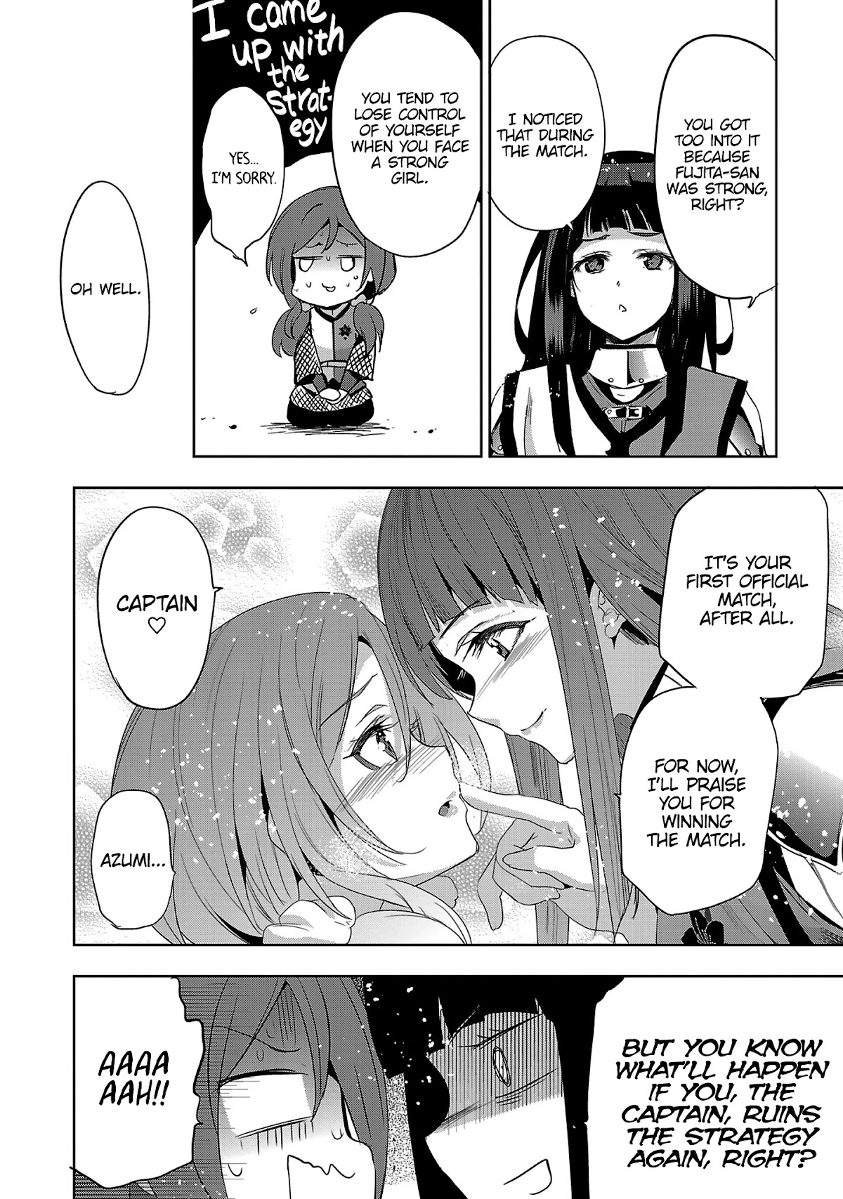 Shoujo Kishidan x Knight Tale Chapter 14 page 12 - Chapter 14: Act 14