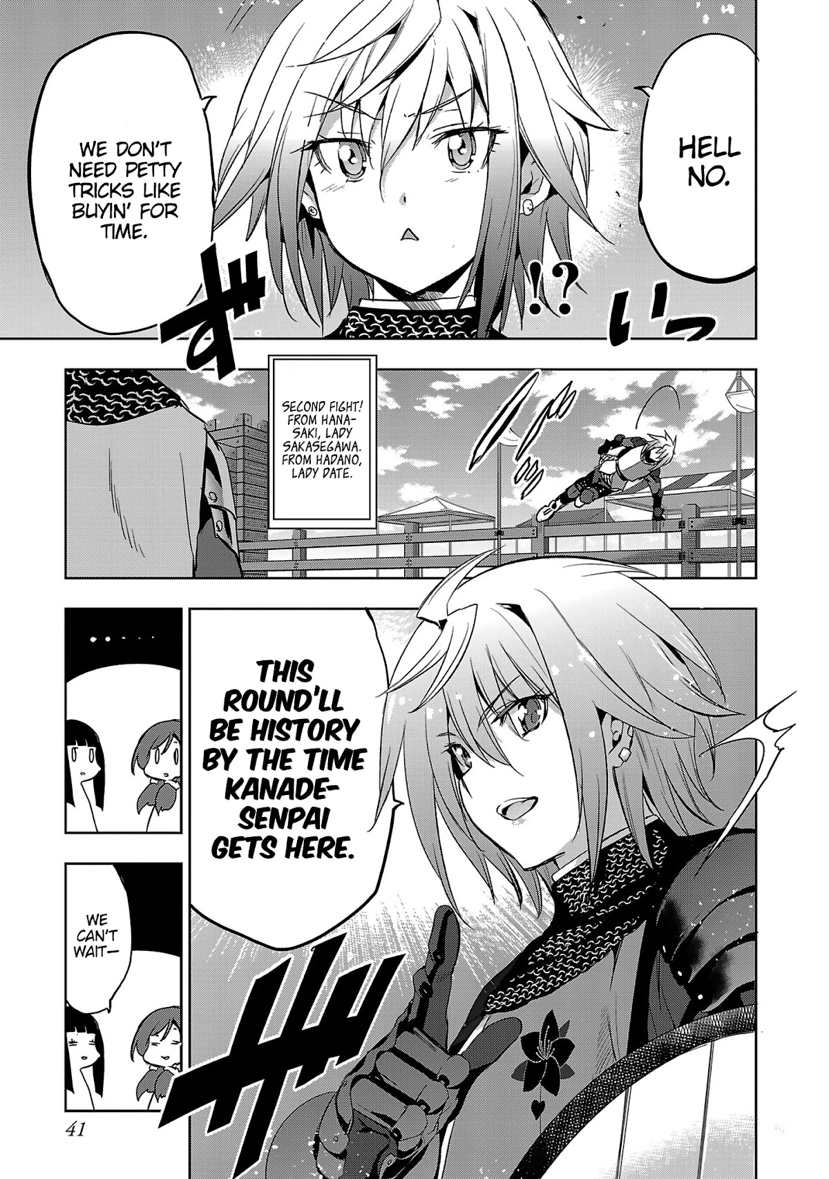 Shoujo Kishidan x Knight Tale Chapter 14 page 13 - Chapter 14: Act 14