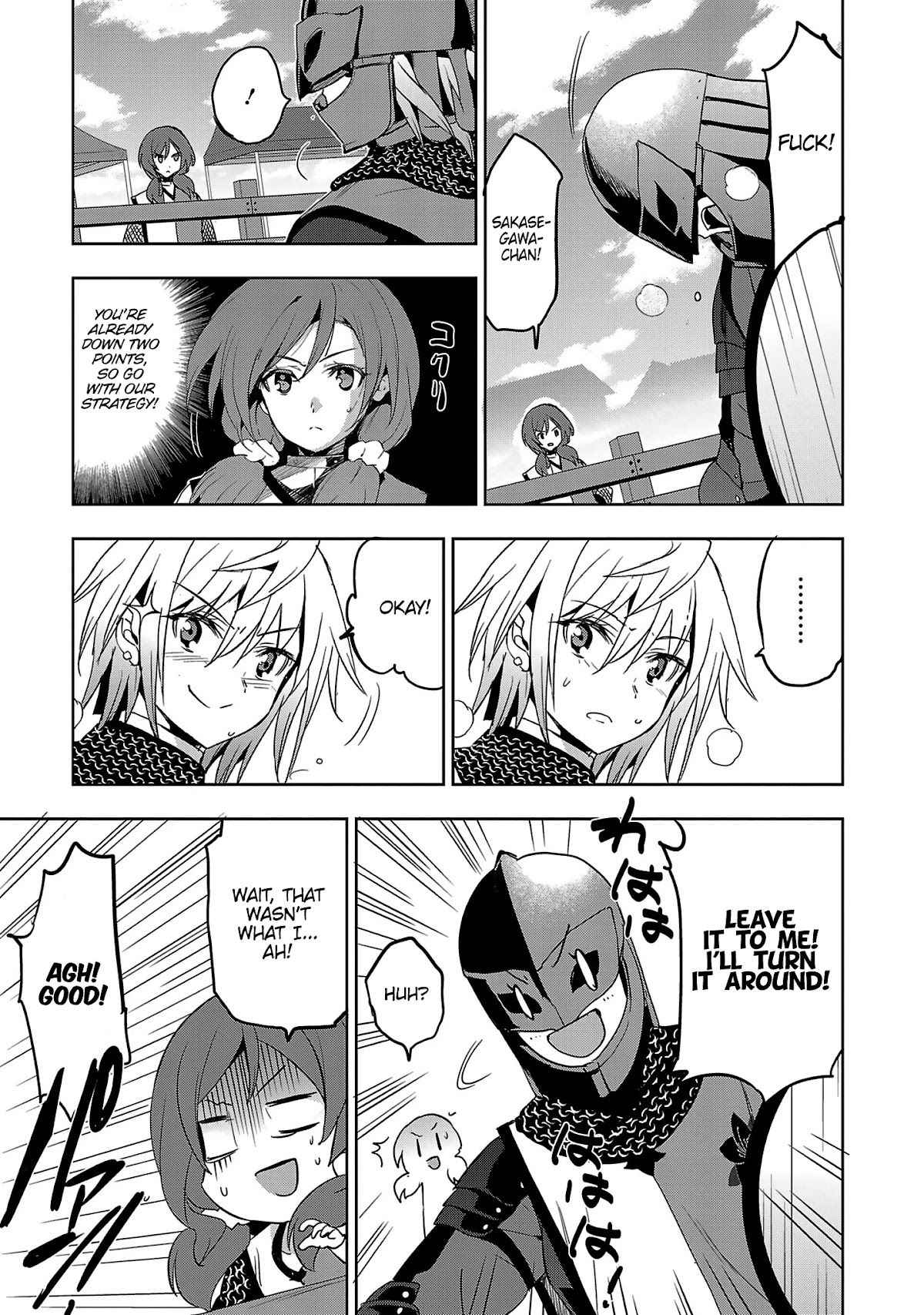 Shoujo Kishidan x Knight Tale Chapter 14 page 19 - Chapter 14: Act 14