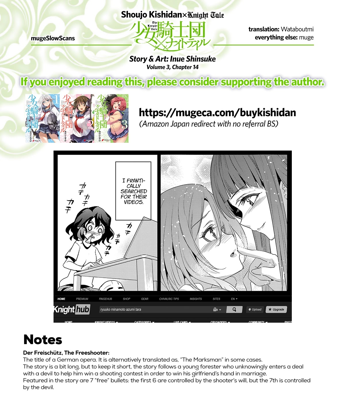 Shoujo Kishidan x Knight Tale Chapter 14 page 29 - Chapter 14: Act 14