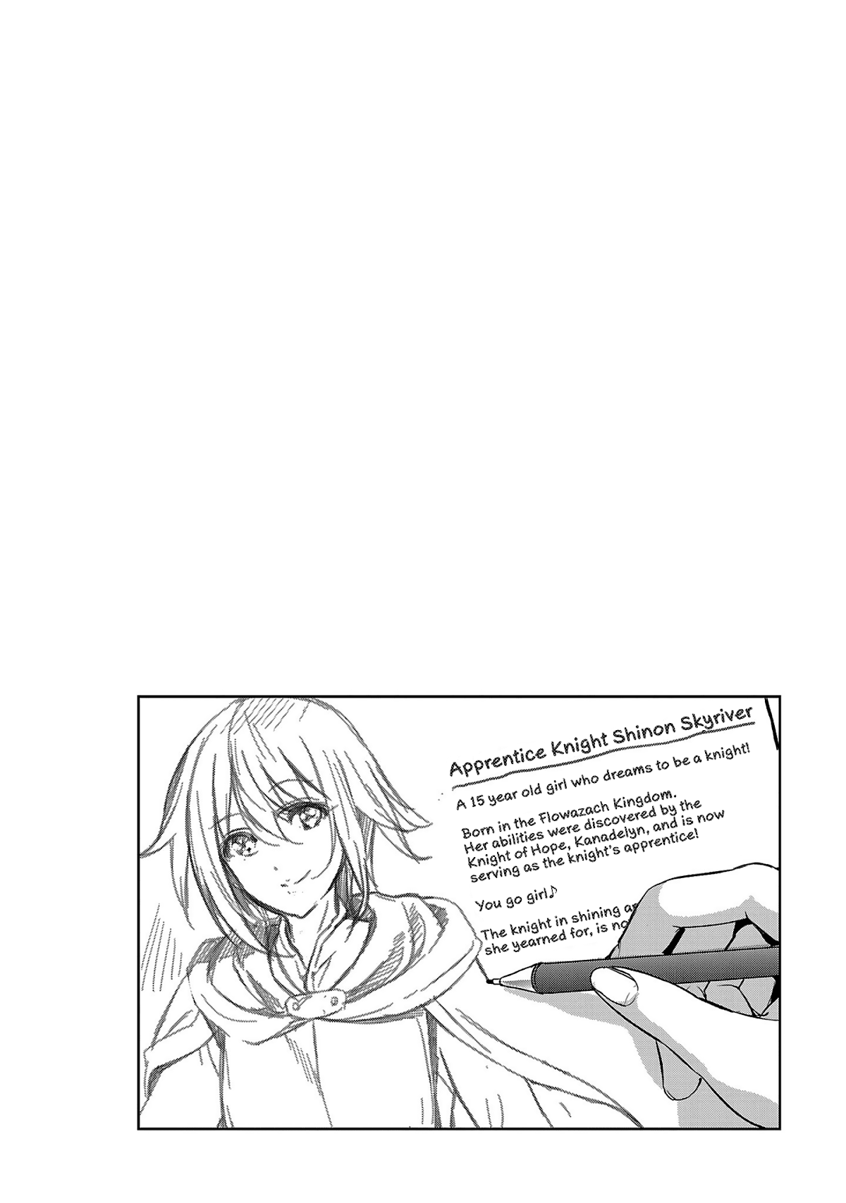 Shoujo Kishidan x Knight Tale Chapter 16.5 page 2 - Chapter 16.5: Omake