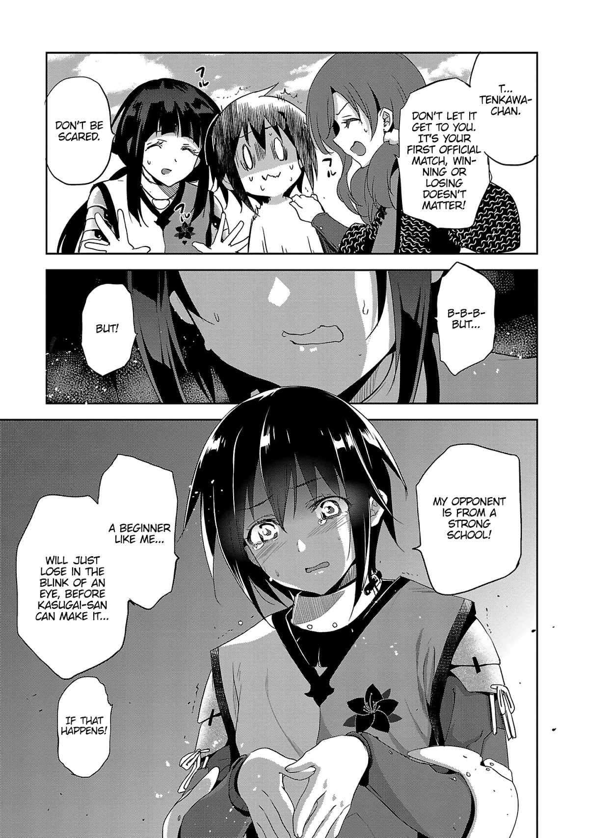 Shoujo Kishidan x Knight Tale Chapter 16 page 3 - Chapter 16: Act 16