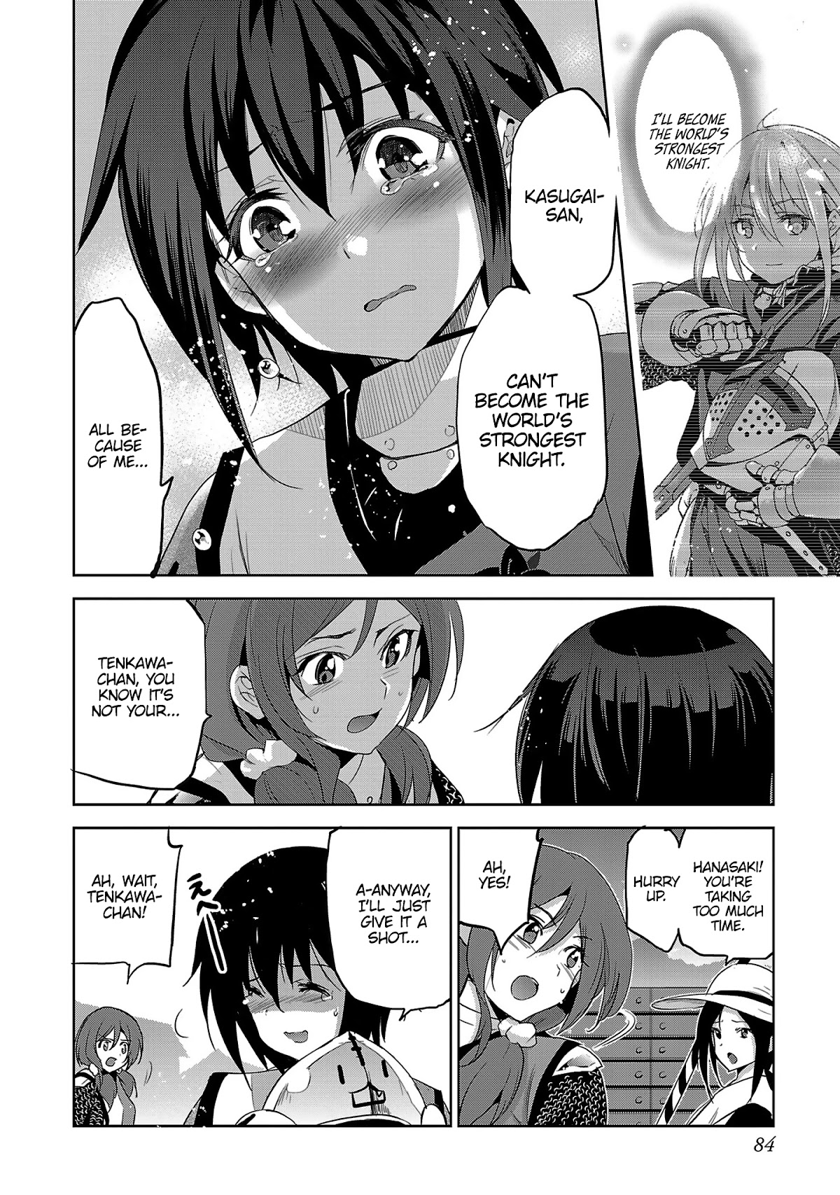 Shoujo Kishidan x Knight Tale Chapter 16 page 4 - Chapter 16: Act 16