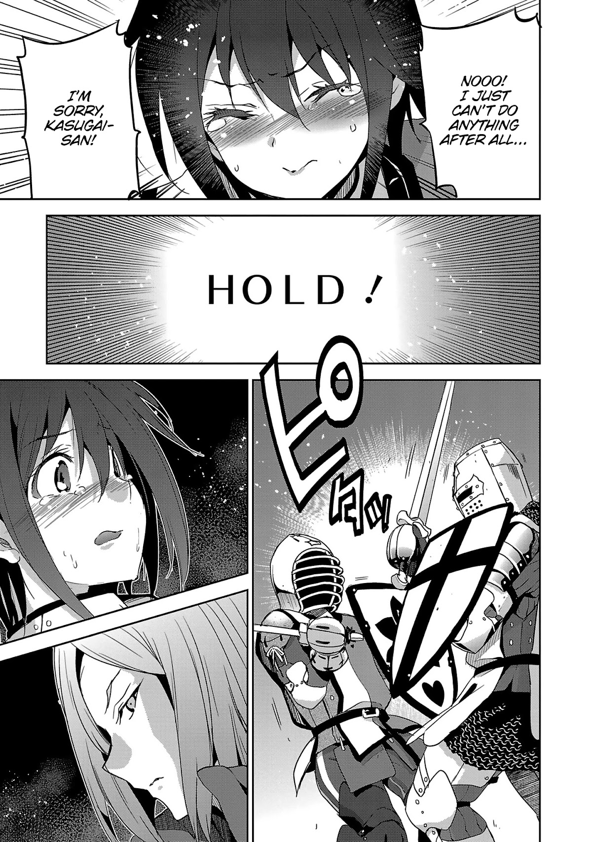 Shoujo Kishidan x Knight Tale Chapter 16 page 9 - Chapter 16: Act 16