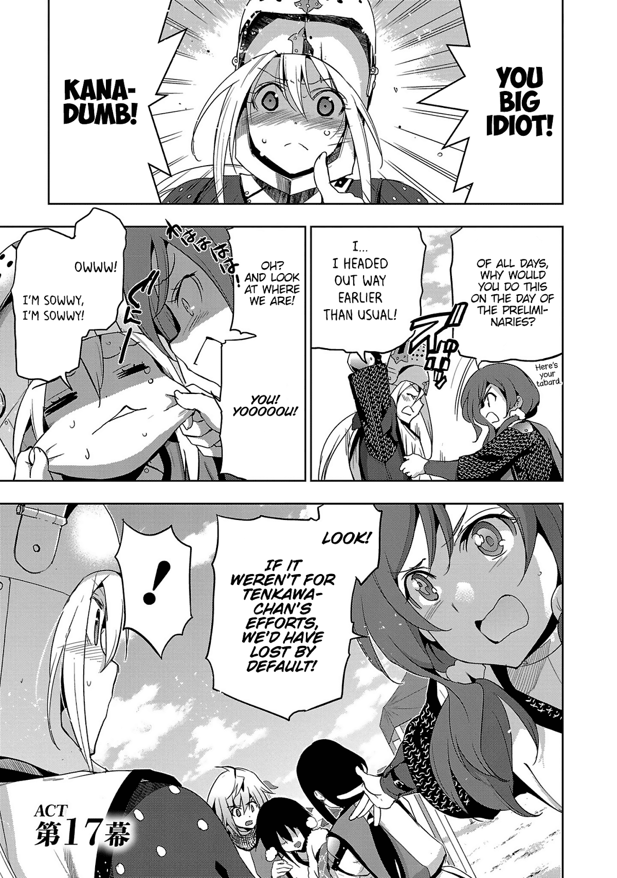 Shoujo Kishidan x Knight Tale Chapter 17 page 1 - Chapter 17: Act 17