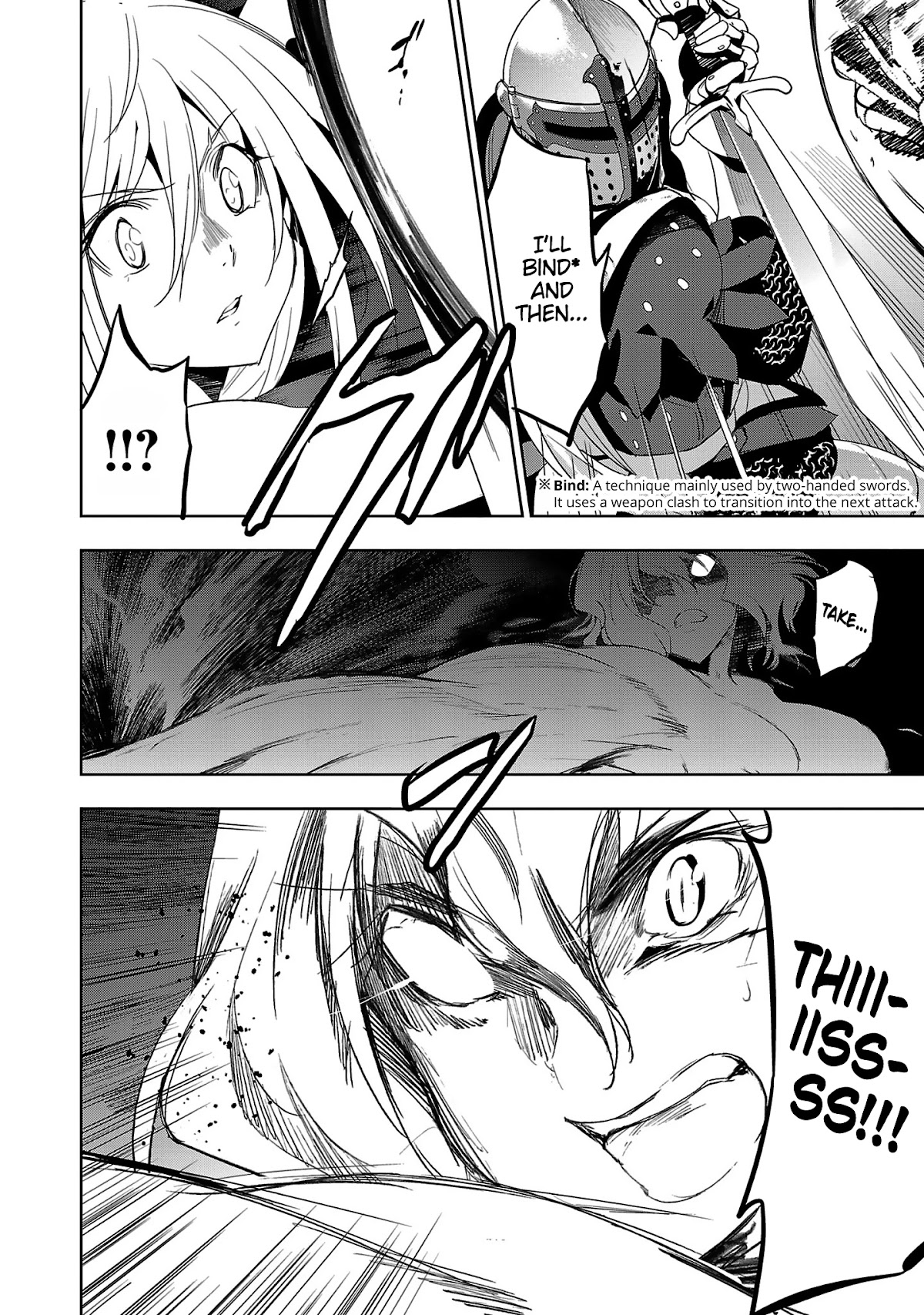 Shoujo Kishidan x Knight Tale Chapter 17 page 12 - Chapter 17: Act 17