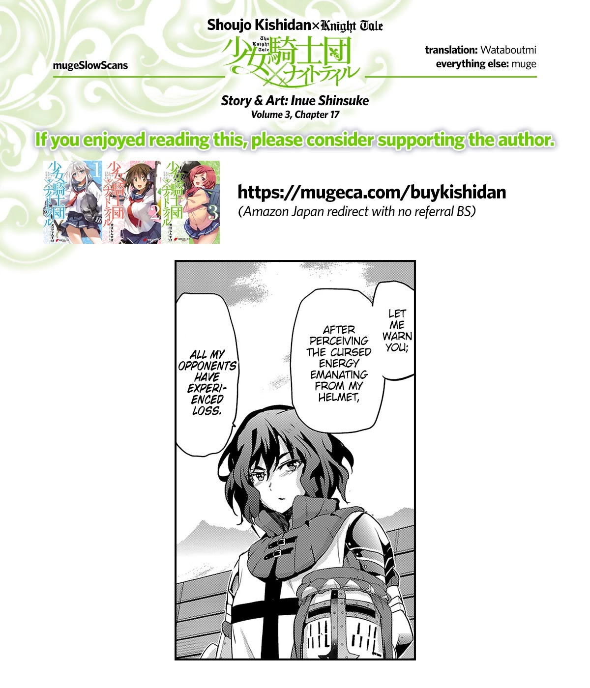 Shoujo Kishidan x Knight Tale Chapter 17 page 25 - Chapter 17: Act 17