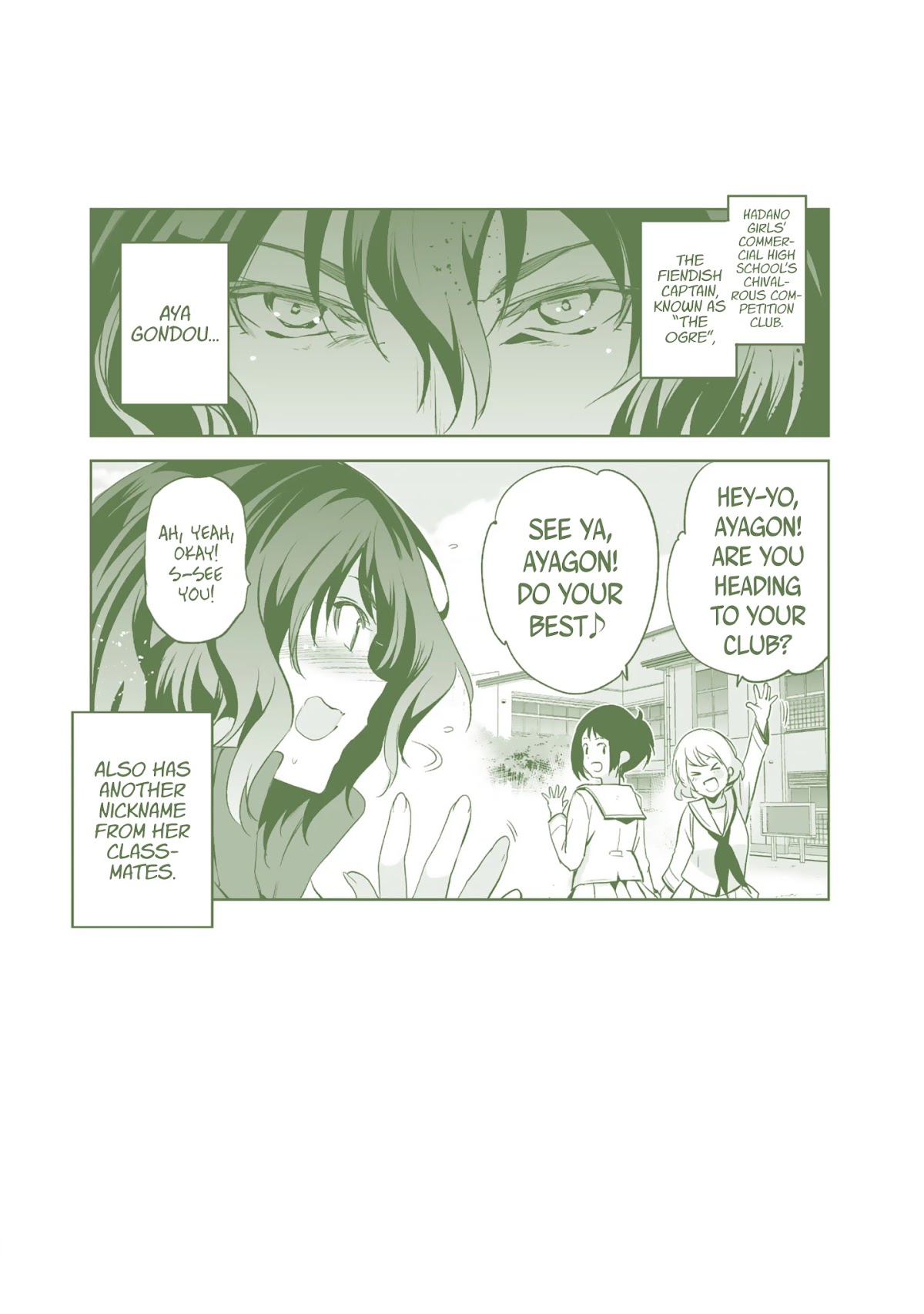 Shoujo Kishidan x Knight Tale Chapter 19.5 page 8 - Chapter 19.5: Omake [END]