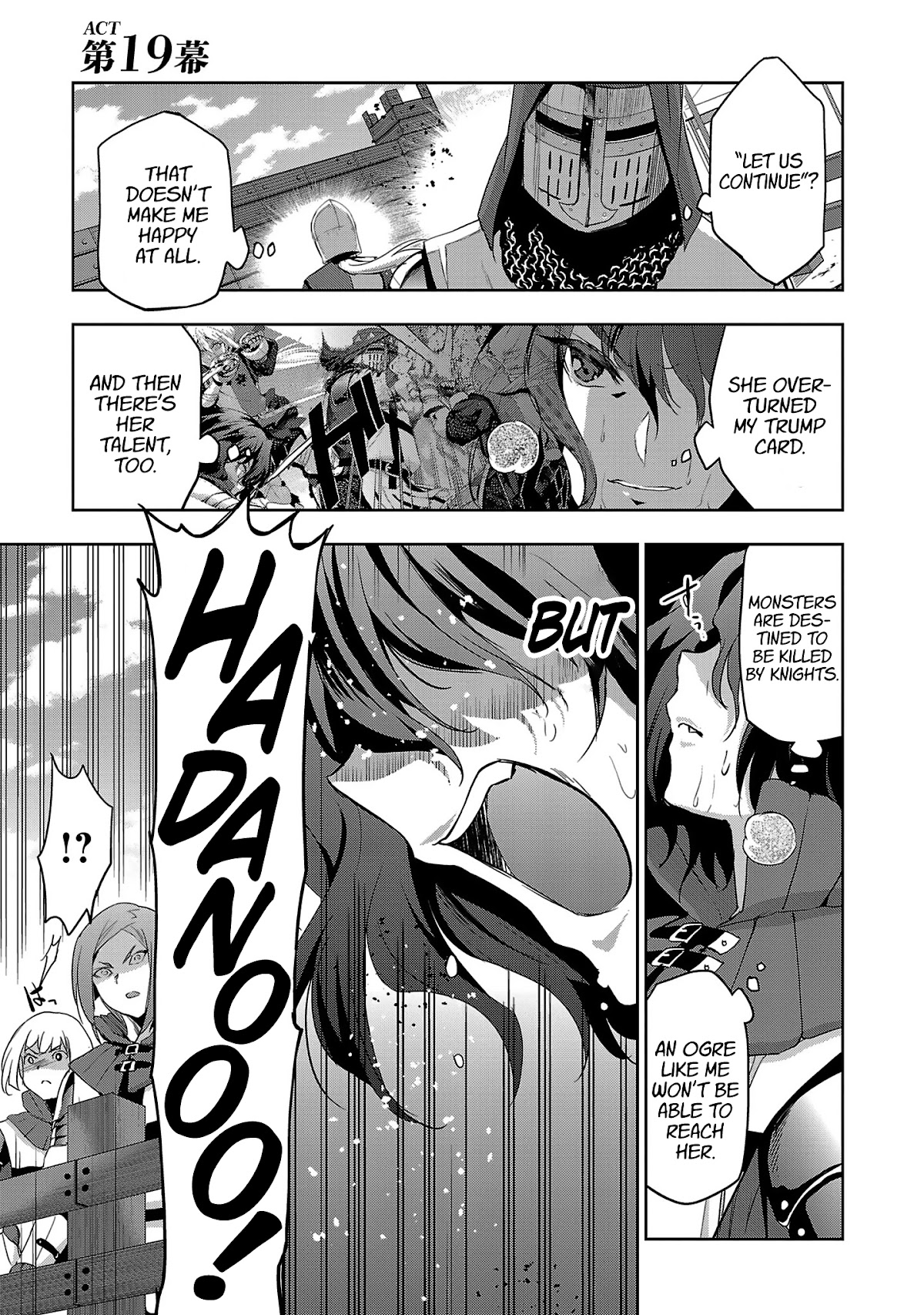 Shoujo Kishidan x Knight Tale Chapter 19 page 1 - Chapter 19: Act 19