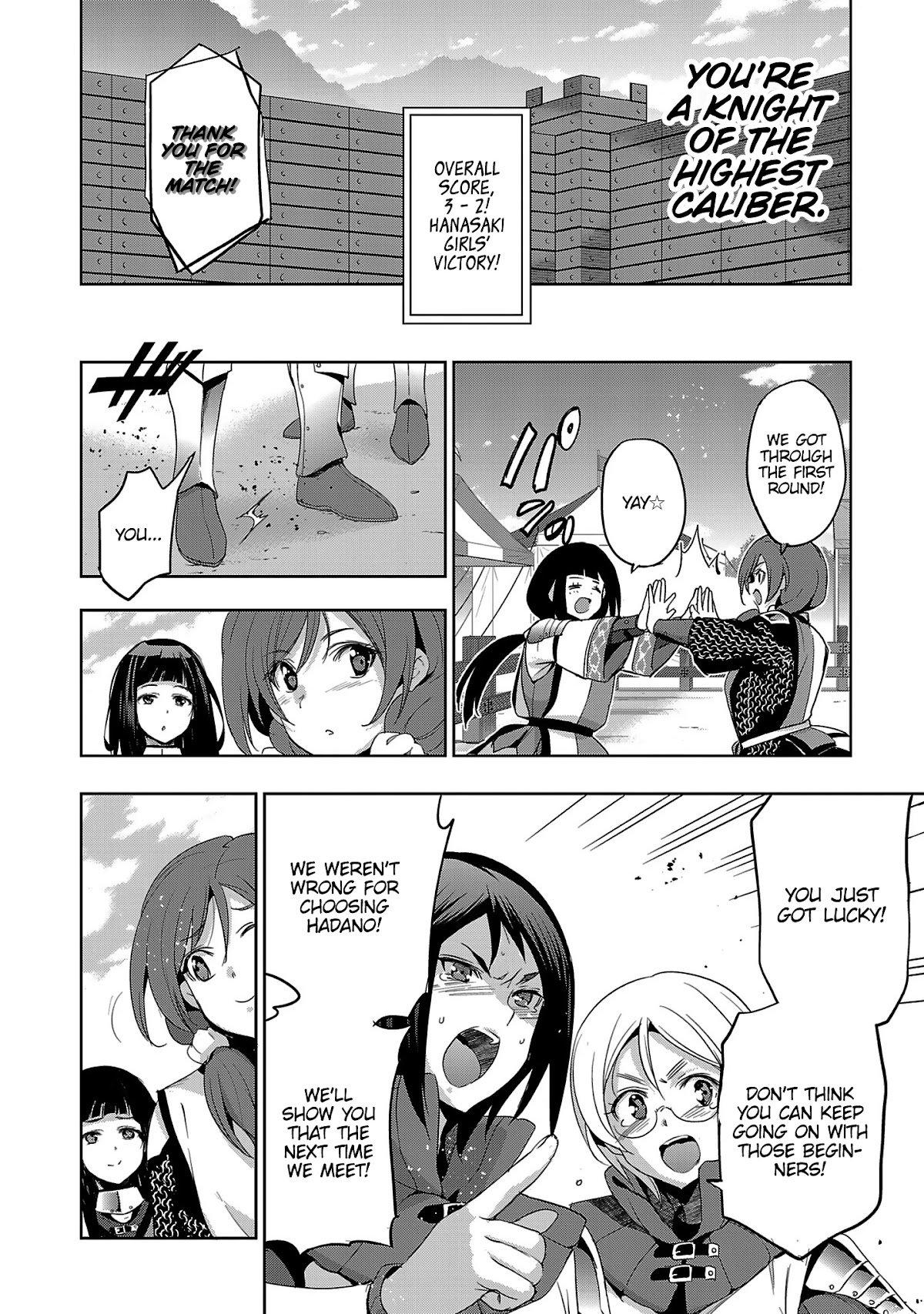 Shoujo Kishidan x Knight Tale Chapter 19 page 12 - Chapter 19: Act 19
