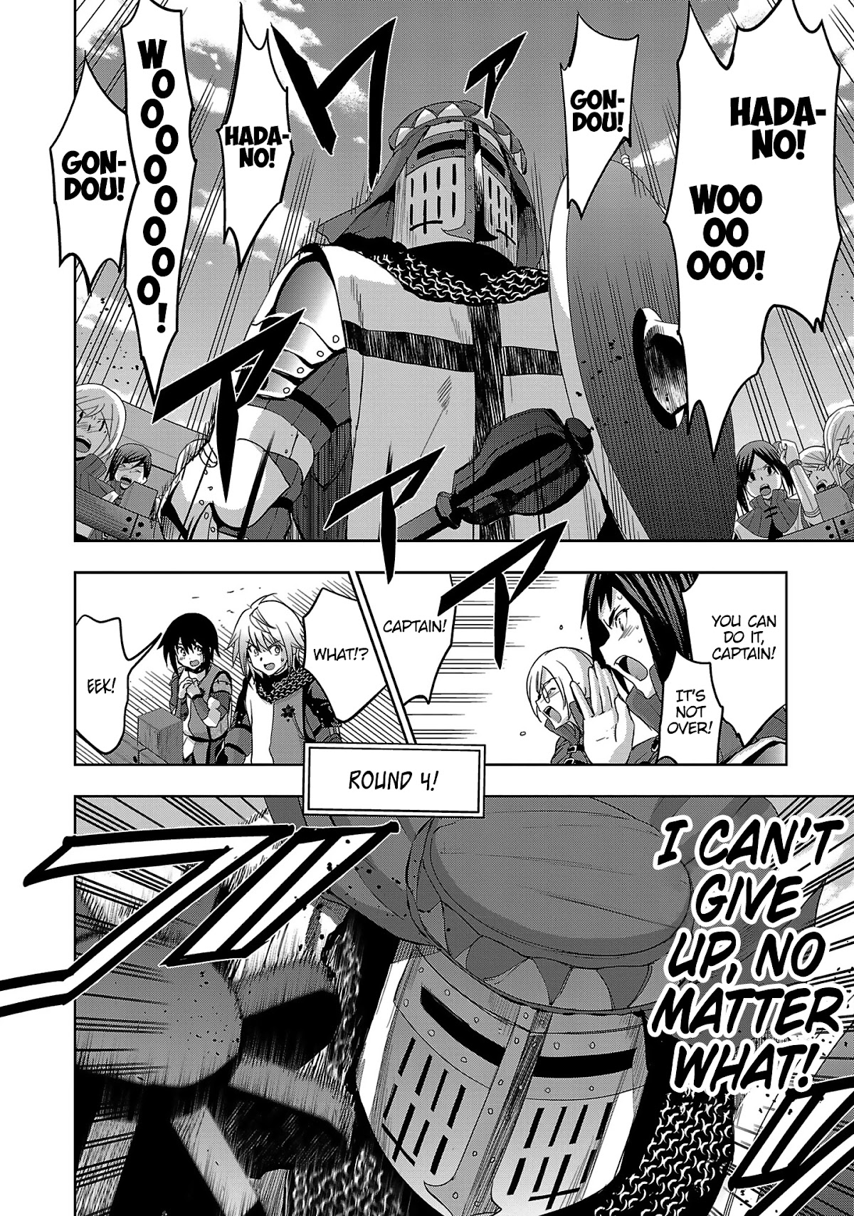 Shoujo Kishidan x Knight Tale Chapter 19 page 2 - Chapter 19: Act 19