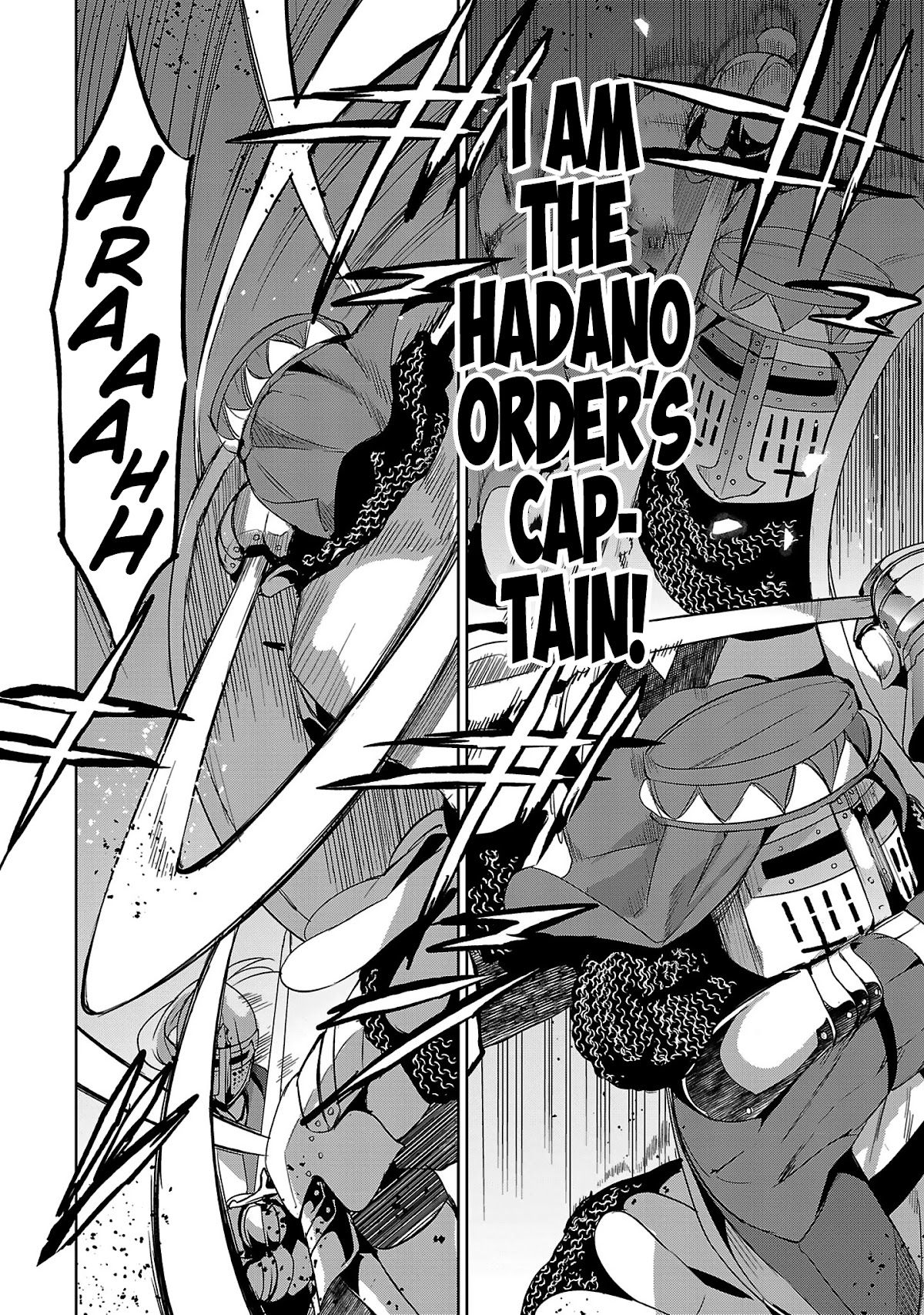 Shoujo Kishidan x Knight Tale Chapter 19 page 4 - Chapter 19: Act 19