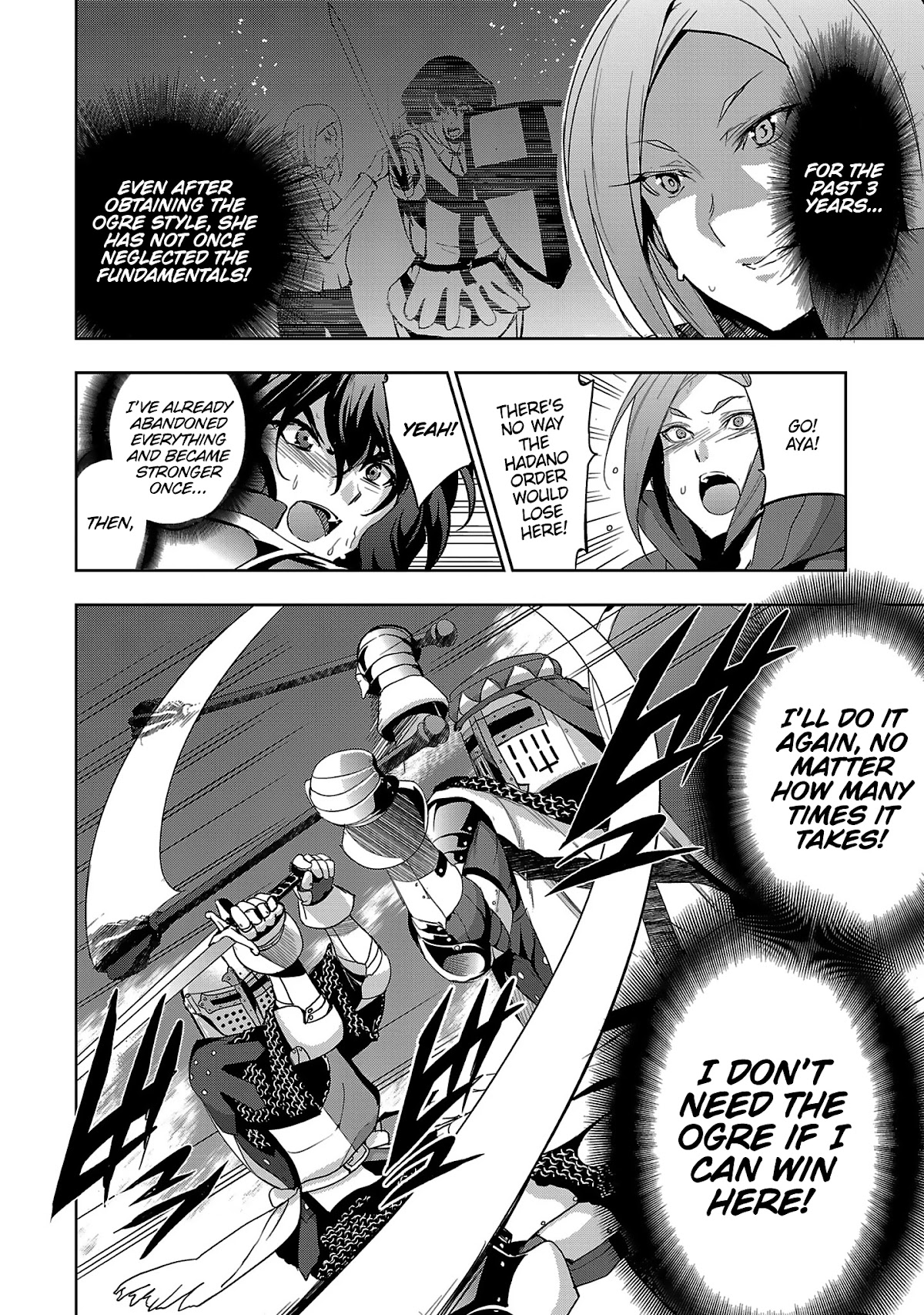 Shoujo Kishidan x Knight Tale Chapter 19 page 6 - Chapter 19: Act 19