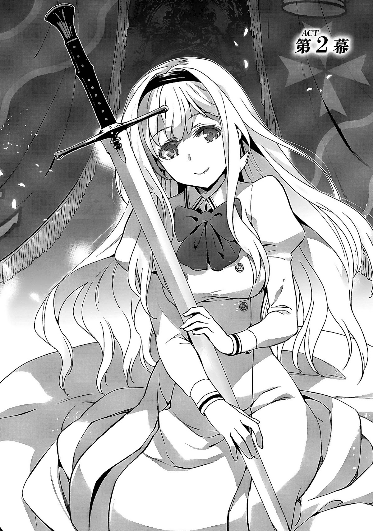 Shoujo Kishidan x Knight Tale Chapter 2 page 2 - Chapter 2: Act 2