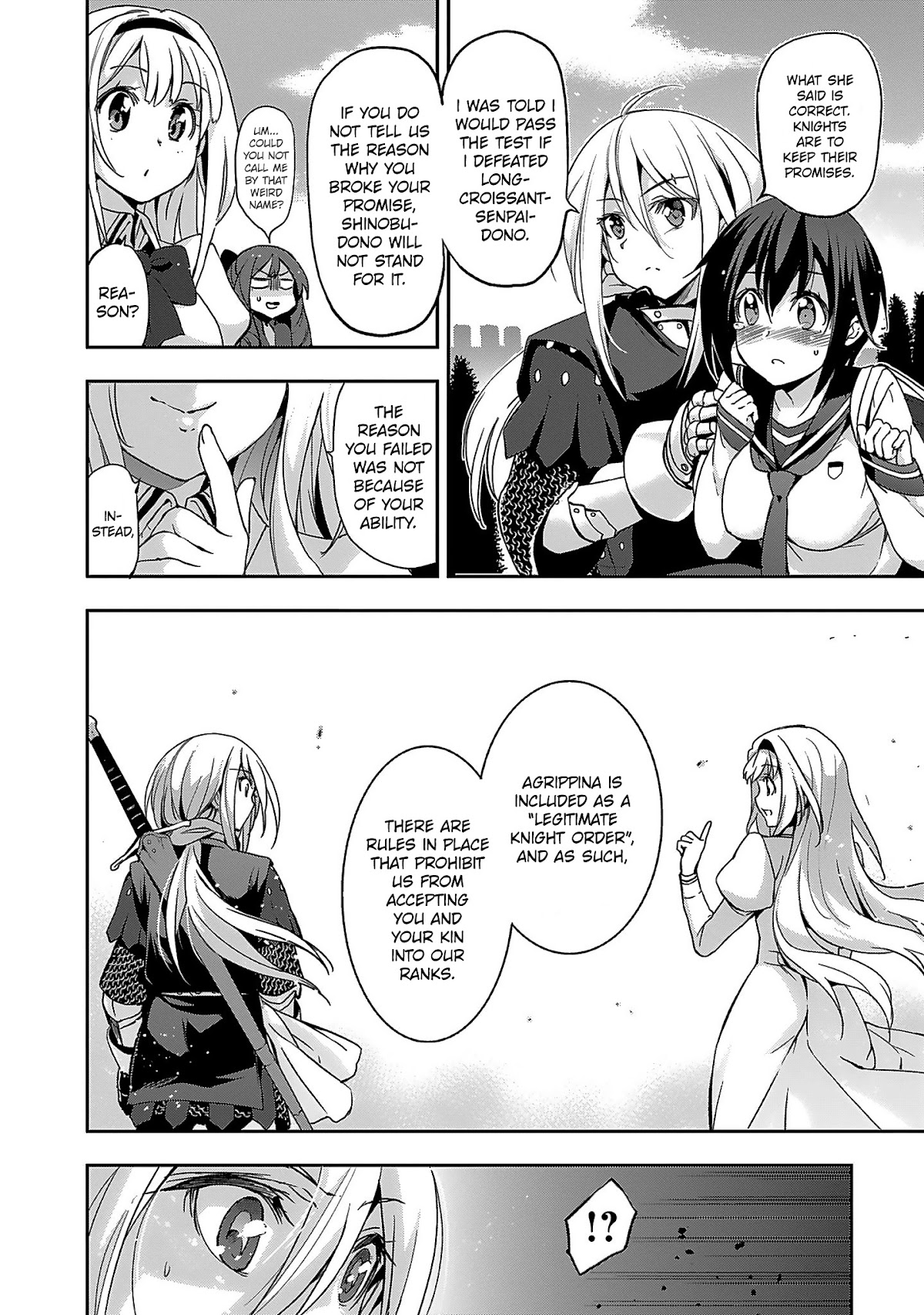 Shoujo Kishidan x Knight Tale Chapter 2 page 4 - Chapter 2: Act 2