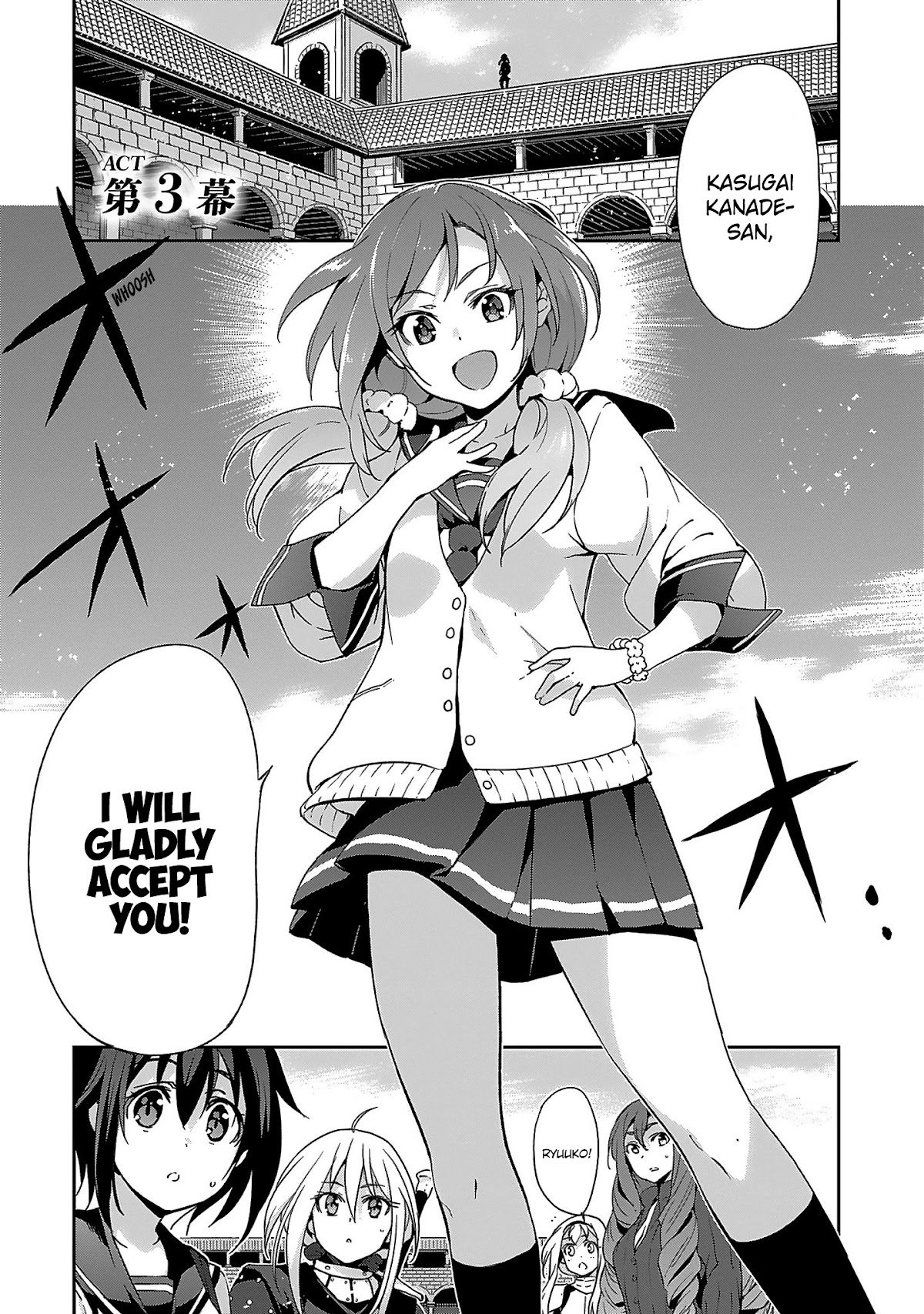 Shoujo Kishidan x Knight Tale Chapter 3 page 1 - Chapter 3: Act 3