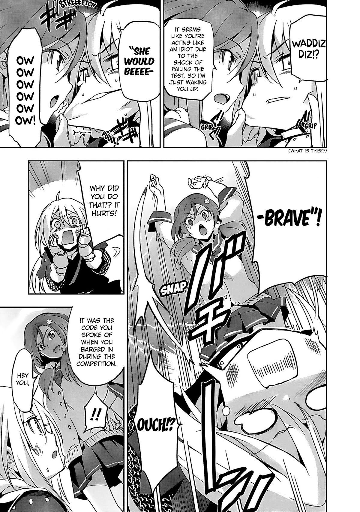 Shoujo Kishidan x Knight Tale Chapter 3 page 15 - Chapter 3: Act 3