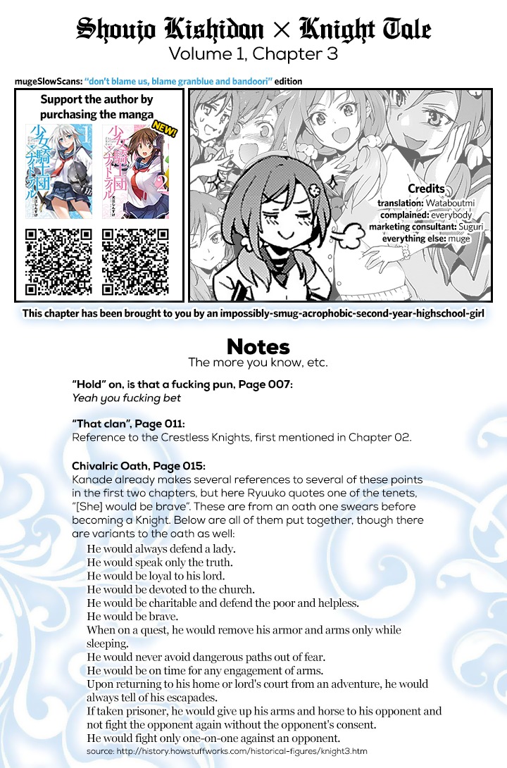 Shoujo Kishidan x Knight Tale Chapter 3 page 29 - Chapter 3: Act 3