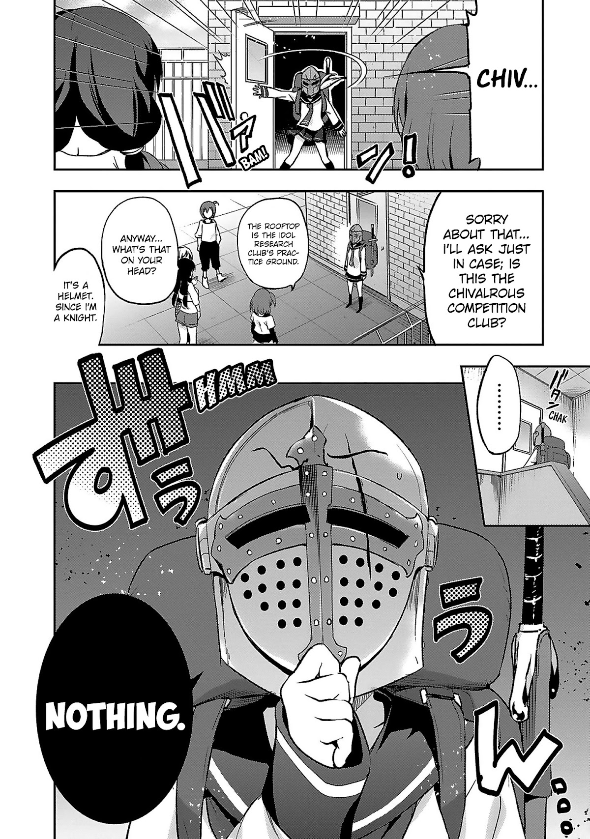 Shoujo Kishidan x Knight Tale Chapter 4 page 2 - Chapter 4: Act 4