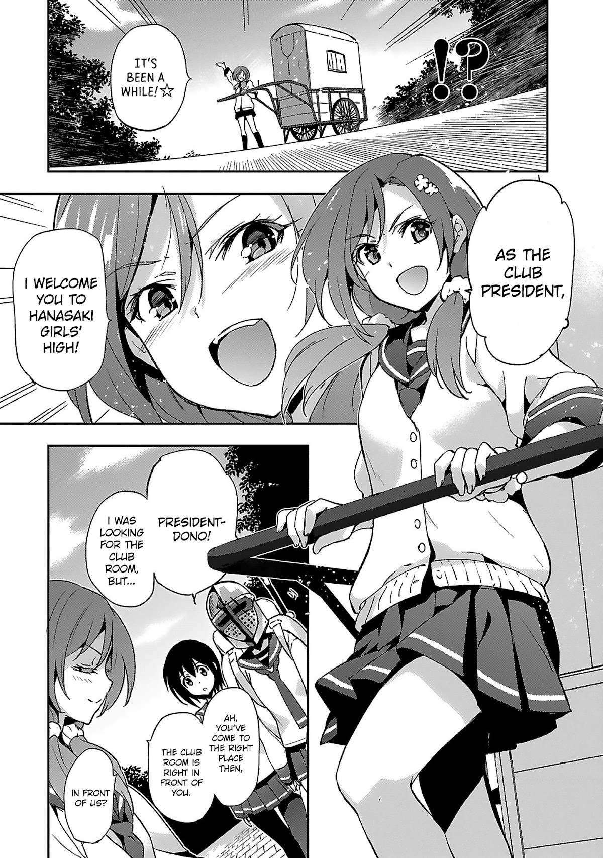 Shoujo Kishidan x Knight Tale Chapter 4 page 5 - Chapter 4: Act 4