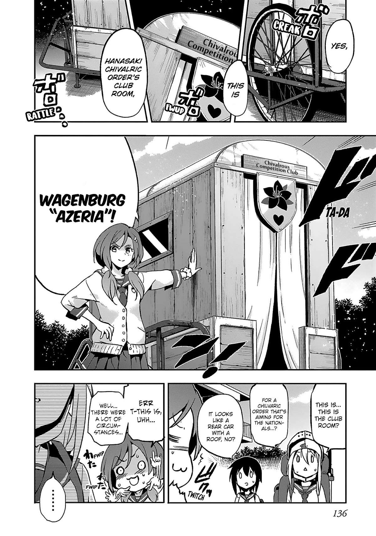 Shoujo Kishidan x Knight Tale Chapter 4 page 6 - Chapter 4: Act 4