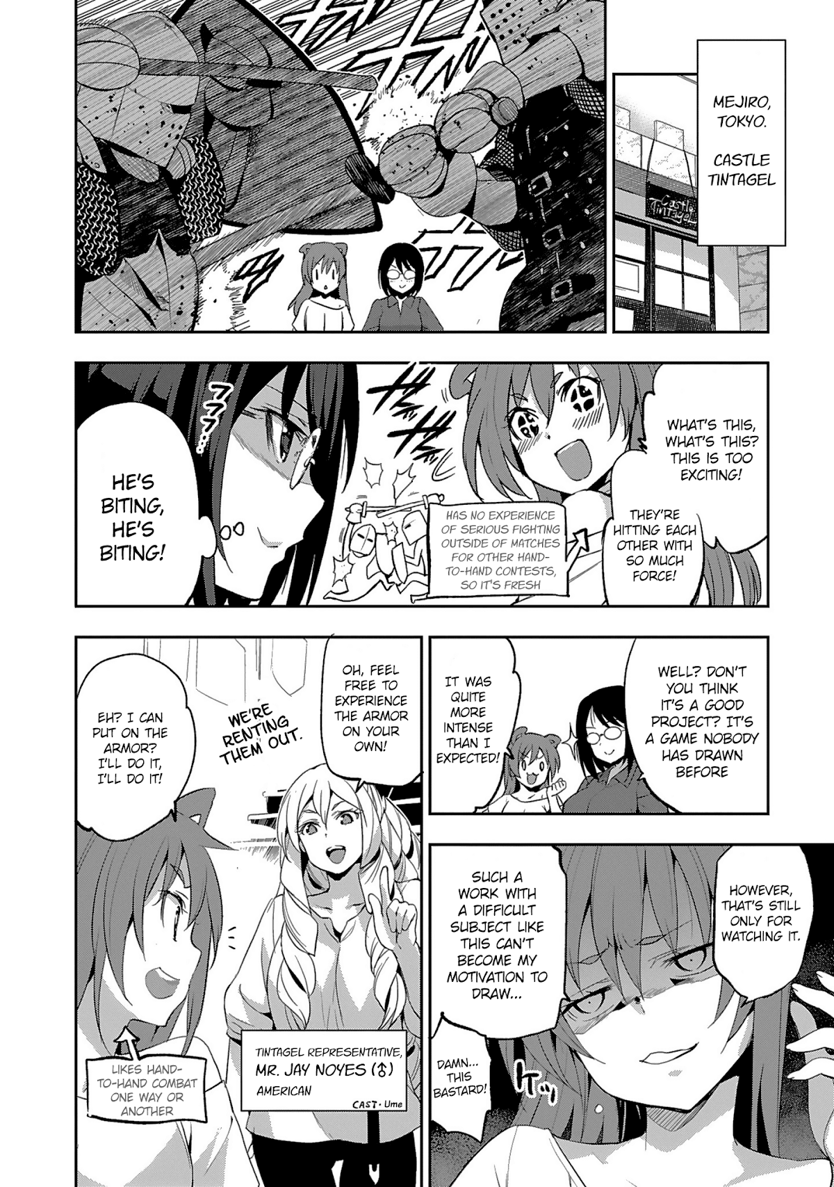Shoujo Kishidan x Knight Tale Chapter 5.5 page 4 - Chapter 5.5: Omake and Origin