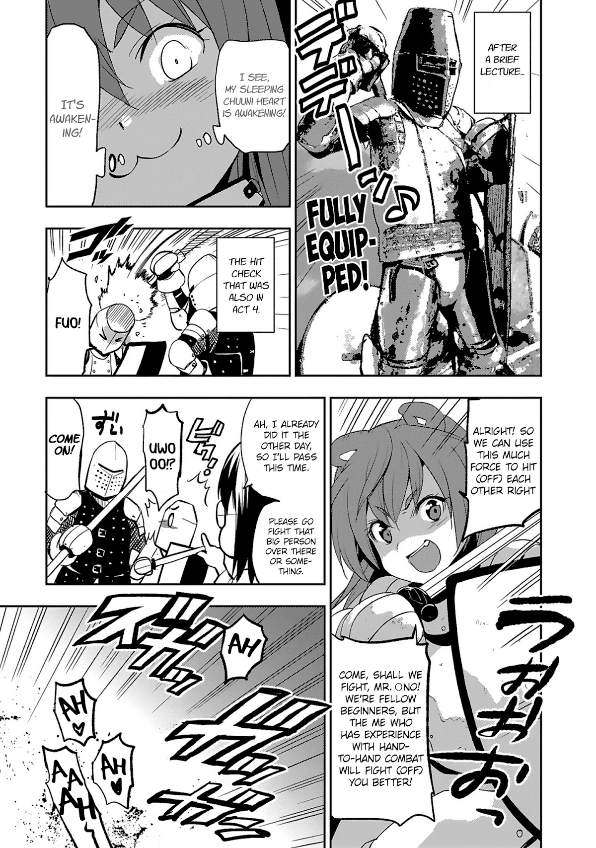 Shoujo Kishidan x Knight Tale Chapter 5.5 page 5 - Chapter 5.5: Omake and Origin