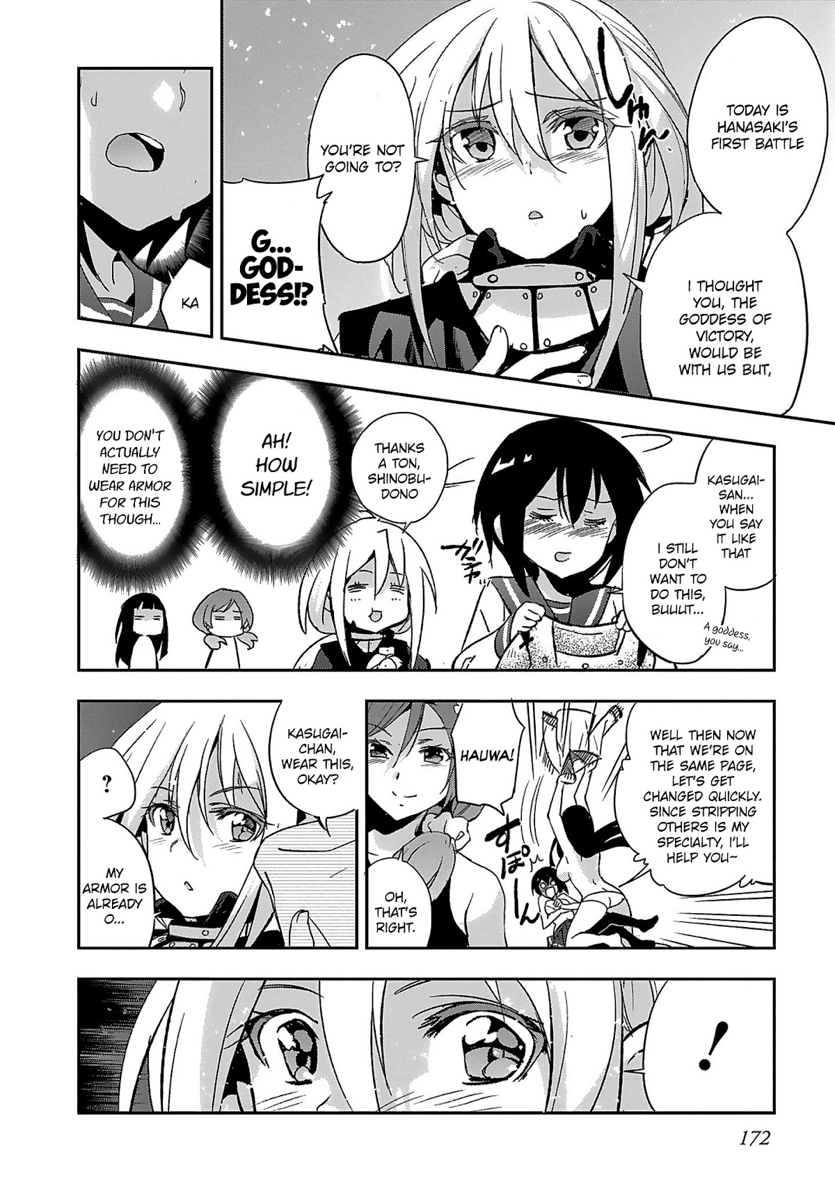 Shoujo Kishidan x Knight Tale Chapter 5 page 12 - Chapter 5: Act 5
