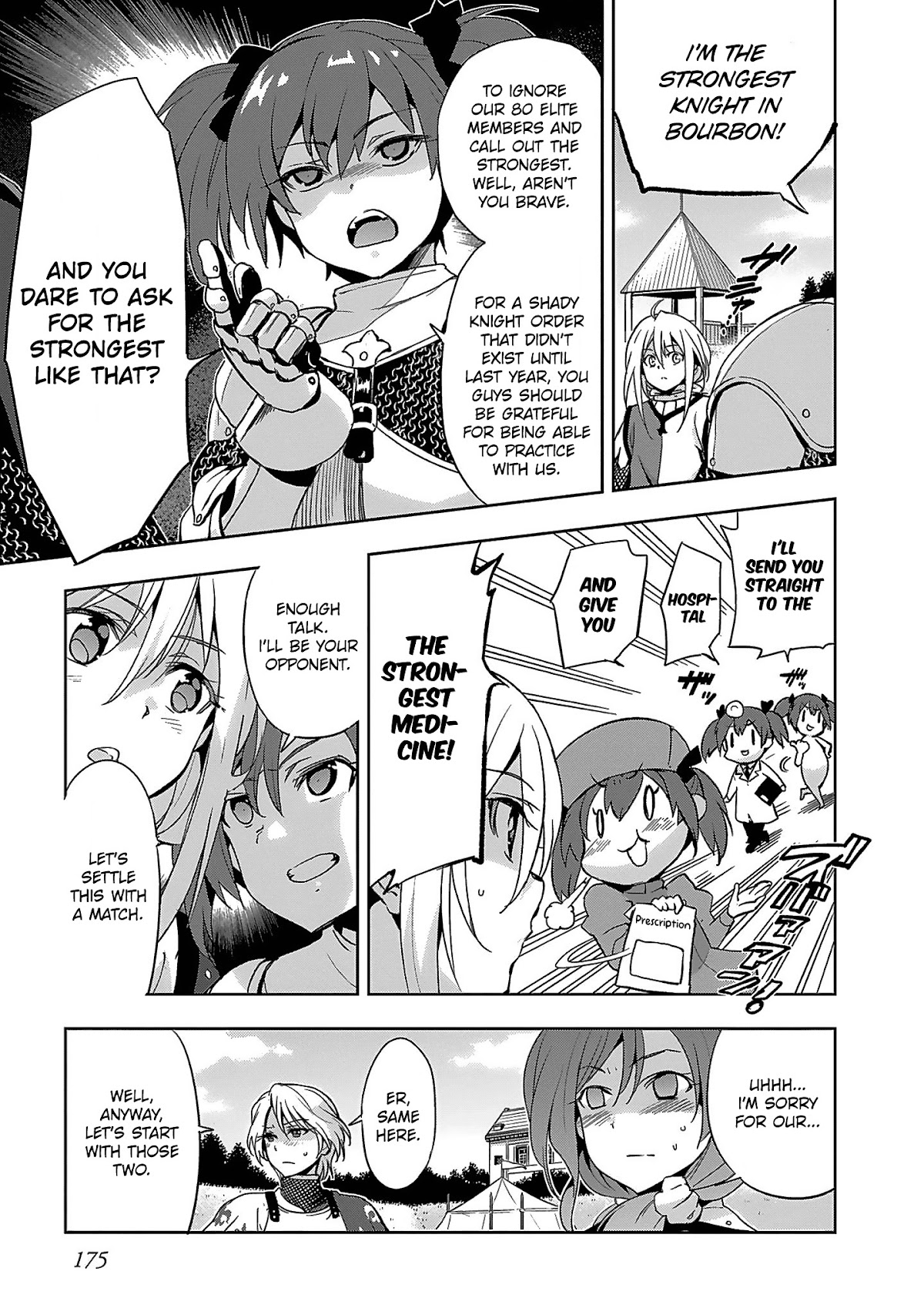 Shoujo Kishidan x Knight Tale Chapter 5 page 15 - Chapter 5: Act 5