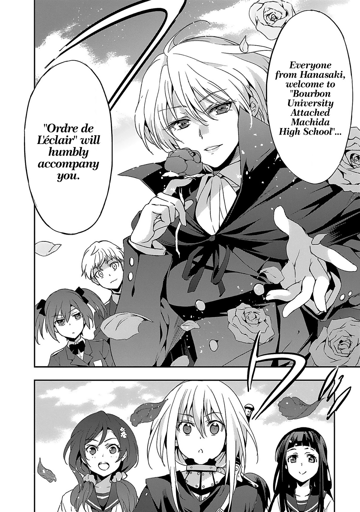 Shoujo Kishidan x Knight Tale Chapter 5 page 2 - Chapter 5: Act 5