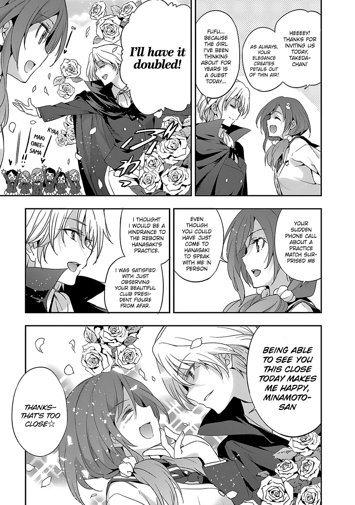 Shoujo Kishidan x Knight Tale Chapter 5 page 3 - Chapter 5: Act 5