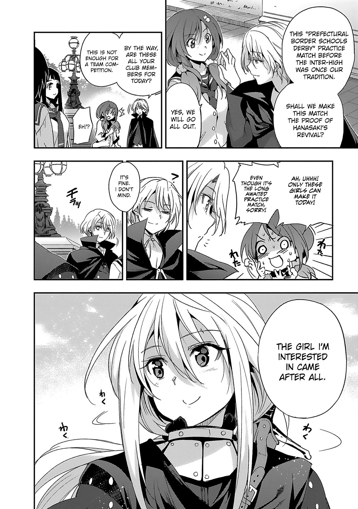 Shoujo Kishidan x Knight Tale Chapter 5 page 4 - Chapter 5: Act 5