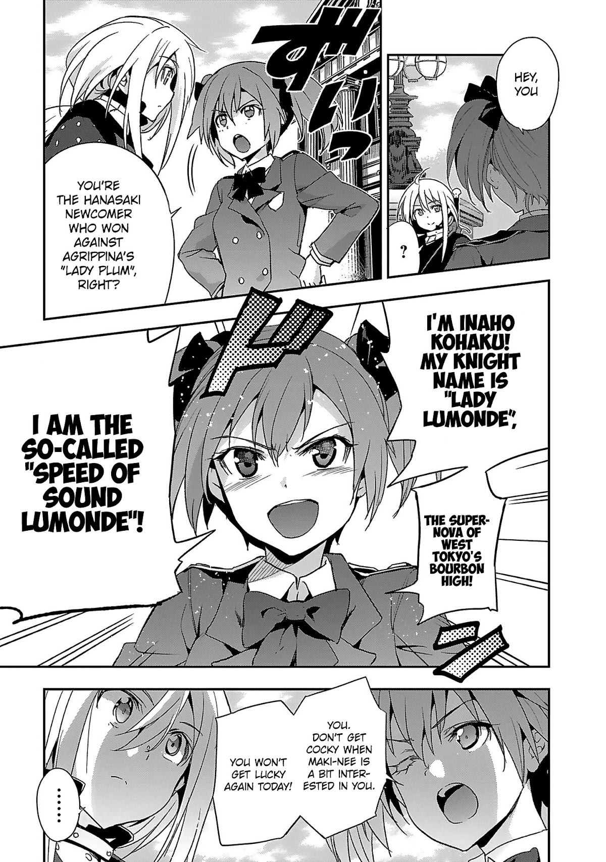 Shoujo Kishidan x Knight Tale Chapter 5 page 5 - Chapter 5: Act 5