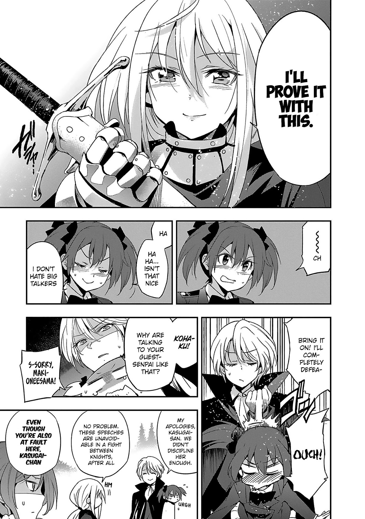 Shoujo Kishidan x Knight Tale Chapter 5 page 7 - Chapter 5: Act 5