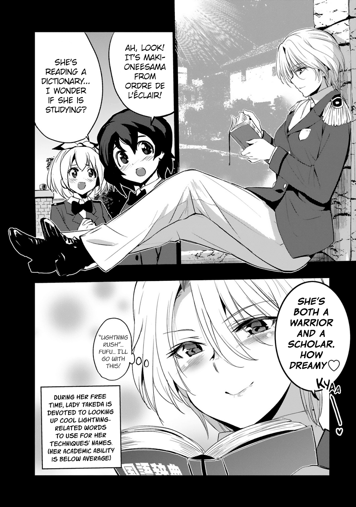 Shoujo Kishidan x Knight Tale Chapter 6.5 page 2 - Chapter 6.5: Omake