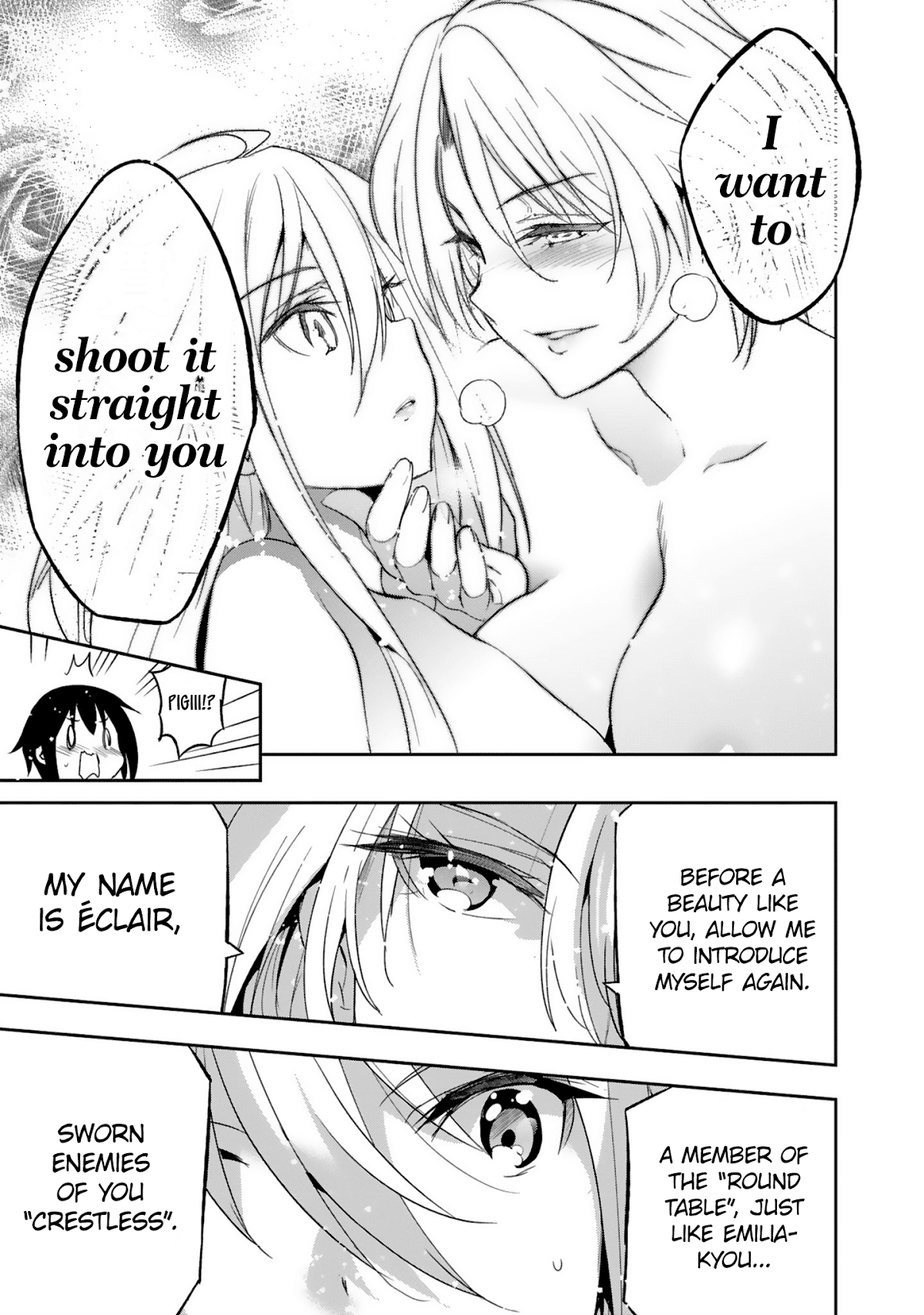 Shoujo Kishidan x Knight Tale Chapter 6 page 19 - Chapter 6: Act 6