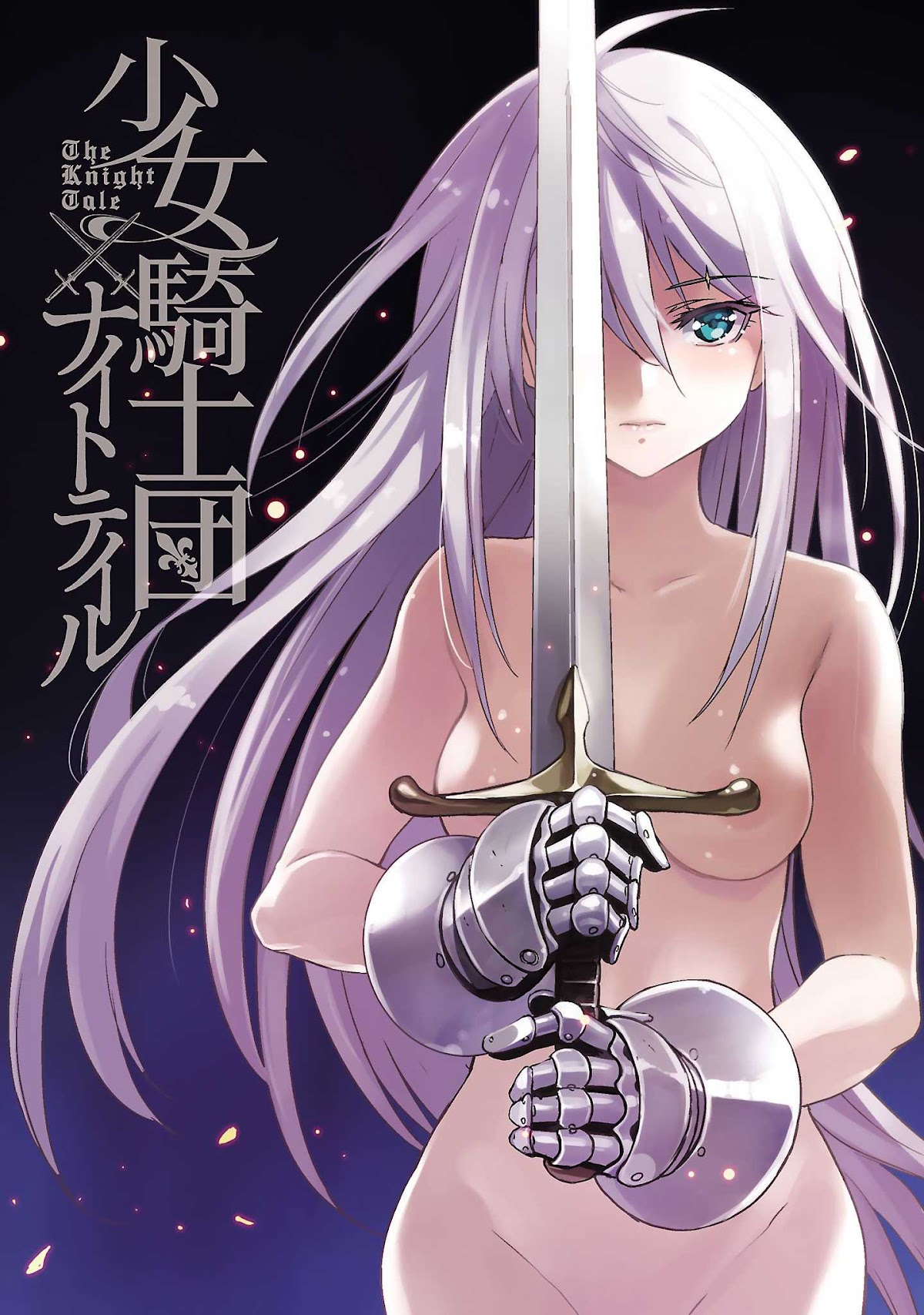 Shoujo Kishidan x Knight Tale Chapter 6 page 3 - Chapter 6: Act 6